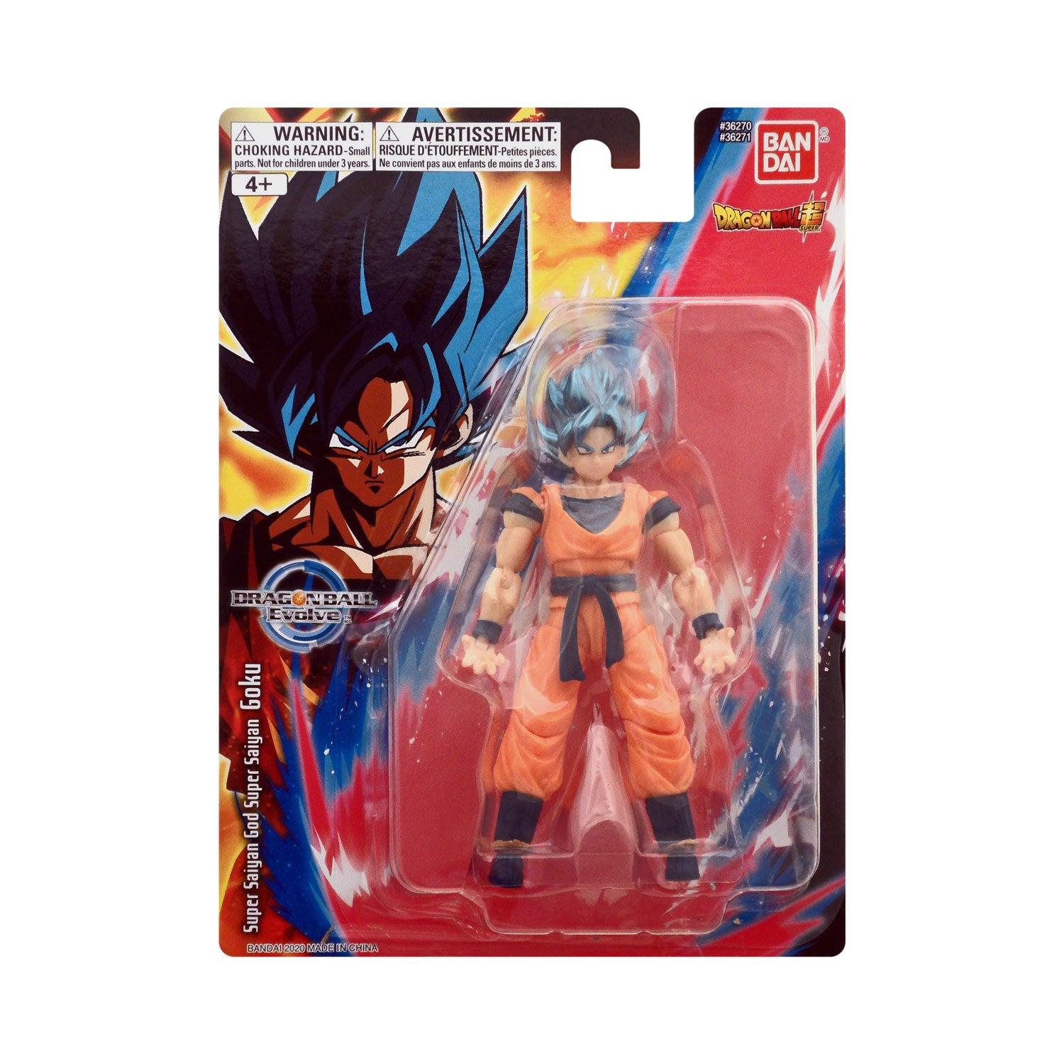 Action Figure Dragon Ball - Goku Super Sayajin Blue