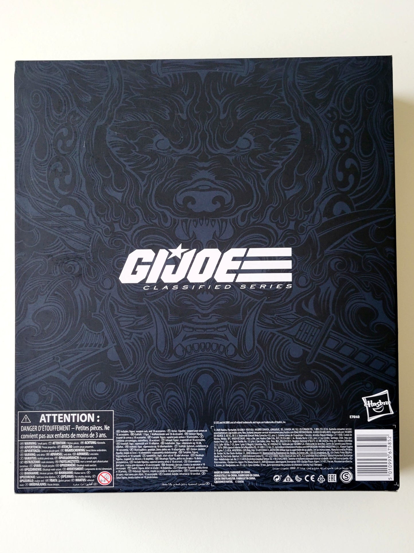 G.I. Joe Classified Series #00 Deluxe Snake Eyes Exclusive 6-Inch Action Figure Set