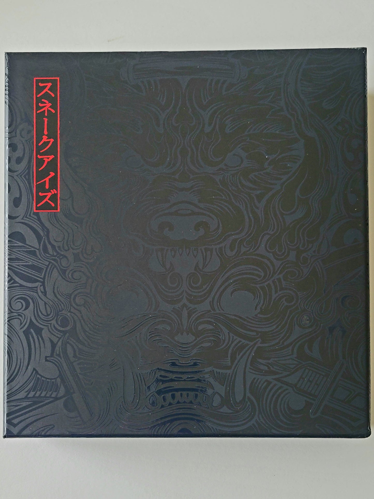 G.I. Joe Classified Series #00 Deluxe Snake Eyes Exclusive 6-Inch Action Figure Set