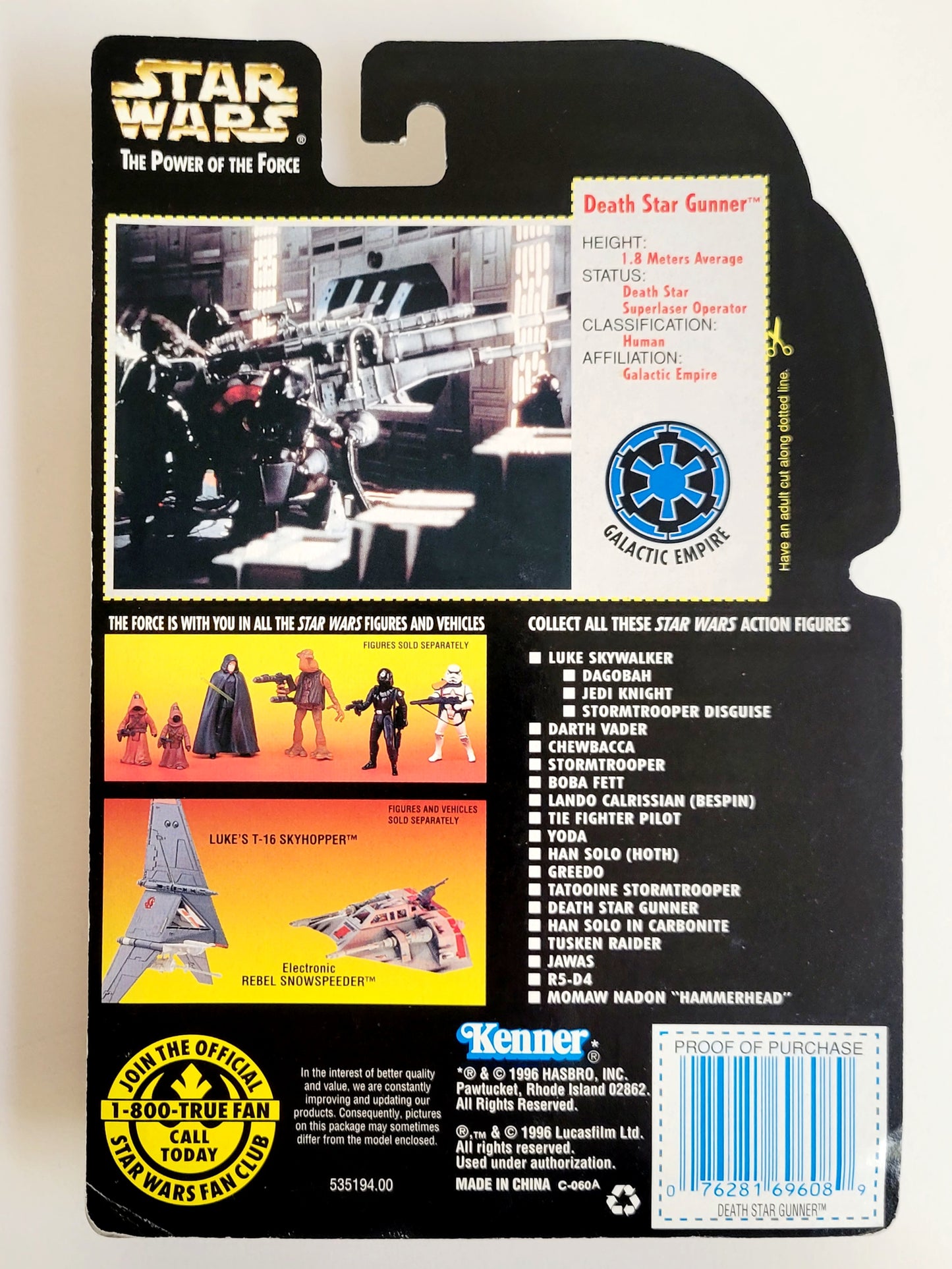 Star Wars: Power of the Force Death Star Gunner (Red Card) 3.75-Inch Action Figure