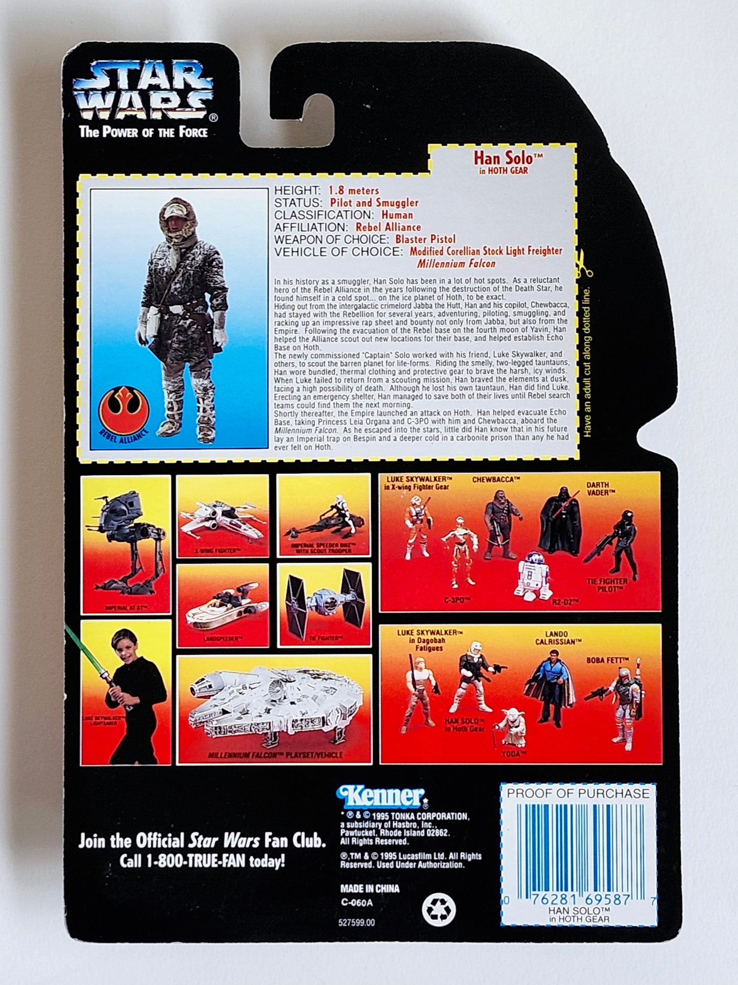 Star Wars: Power of the Force Han Solo in Hoth Gear (Red Card) 3.75-Inch Action Figure