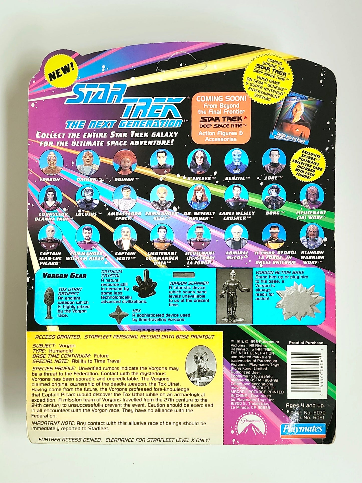 Star Trek: The Next Generation Vorgon 4.5-Inch Action Figure
