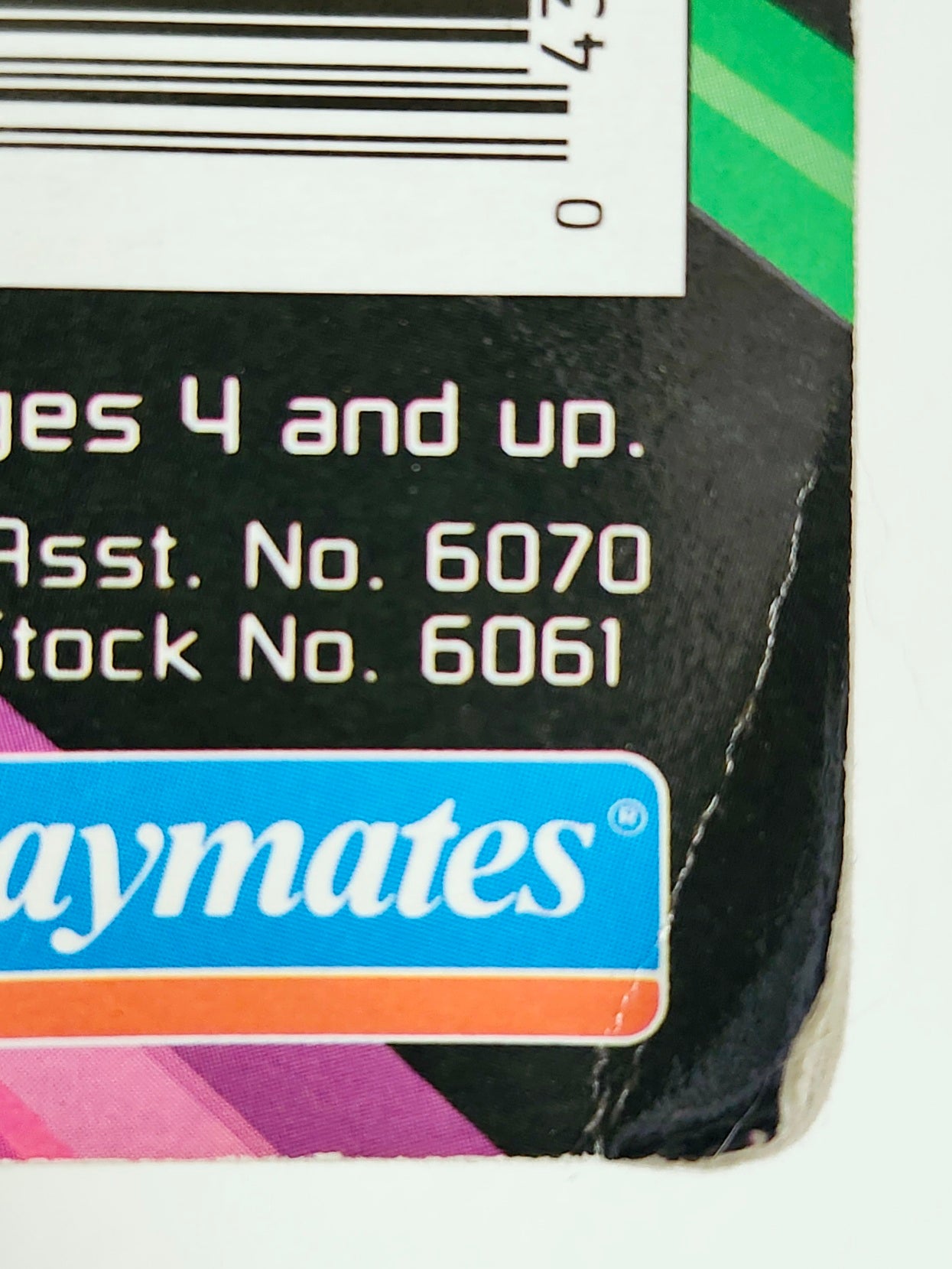 Star Trek: The Next Generation Vorgon 4.5-Inch Action Figure