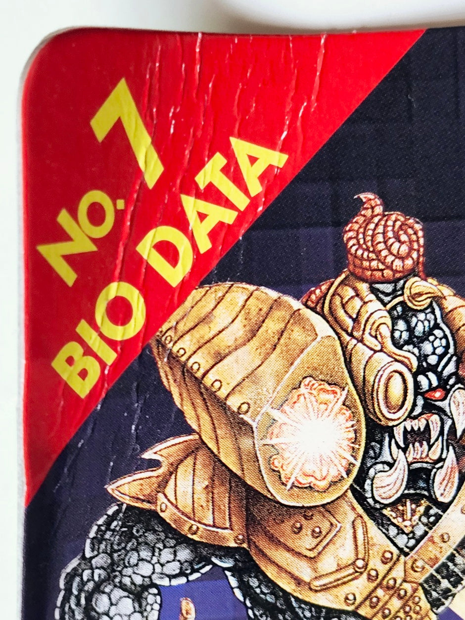 Aliens Predator Lasershot Predator 6-Inch Action Figure (European Card), 1994