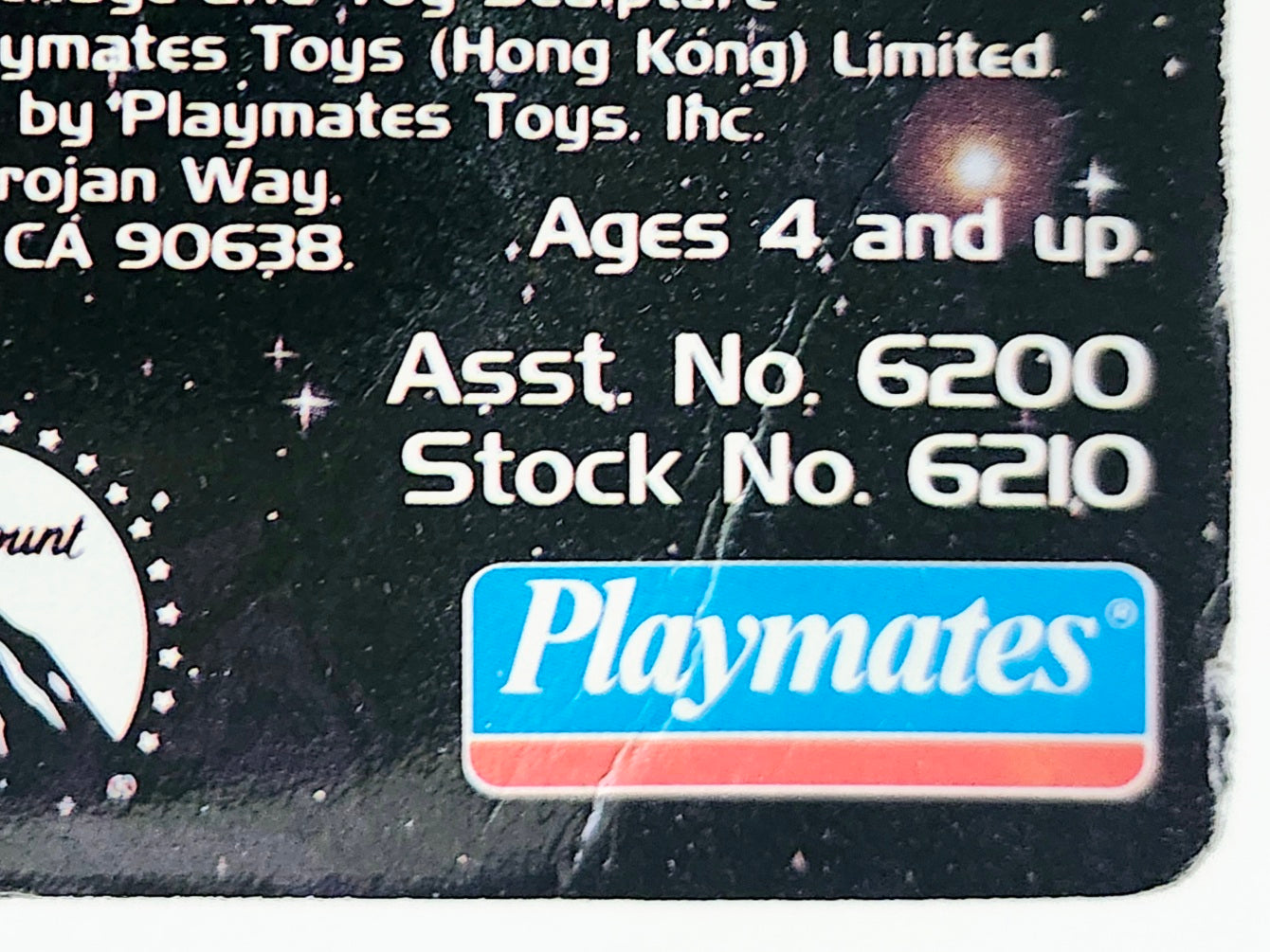 Star Trek: Deep Space Nine Morn 4.5-Inch Action Figure