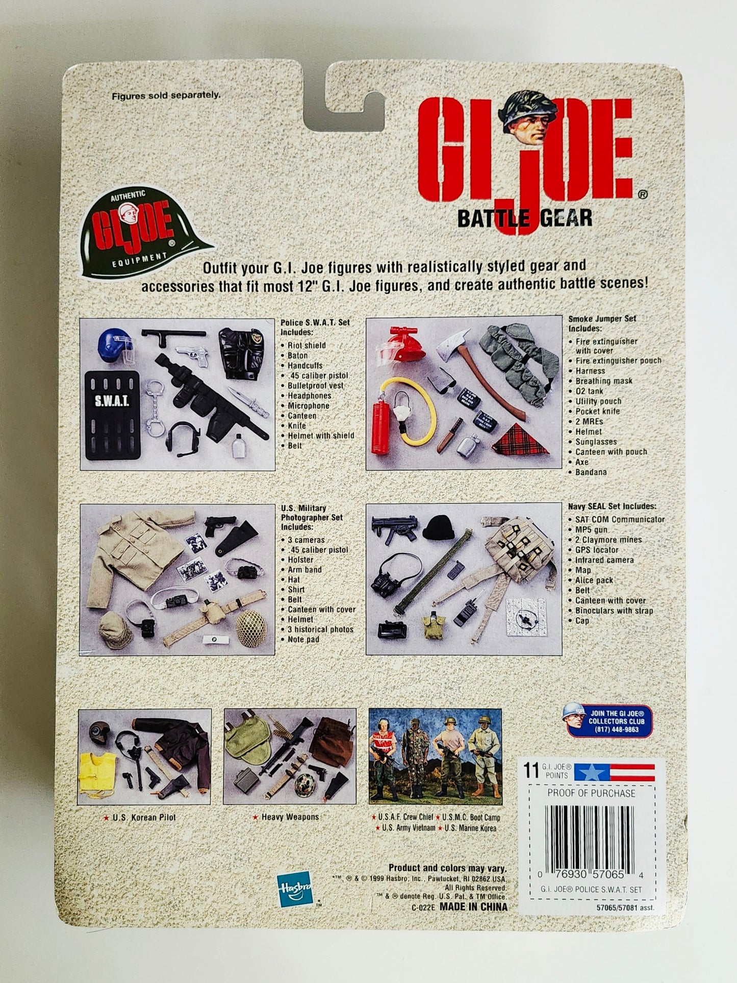 Adventures of G.I. Joe Police S.W.A.T. Set 12-Inch Action Figure Accessories