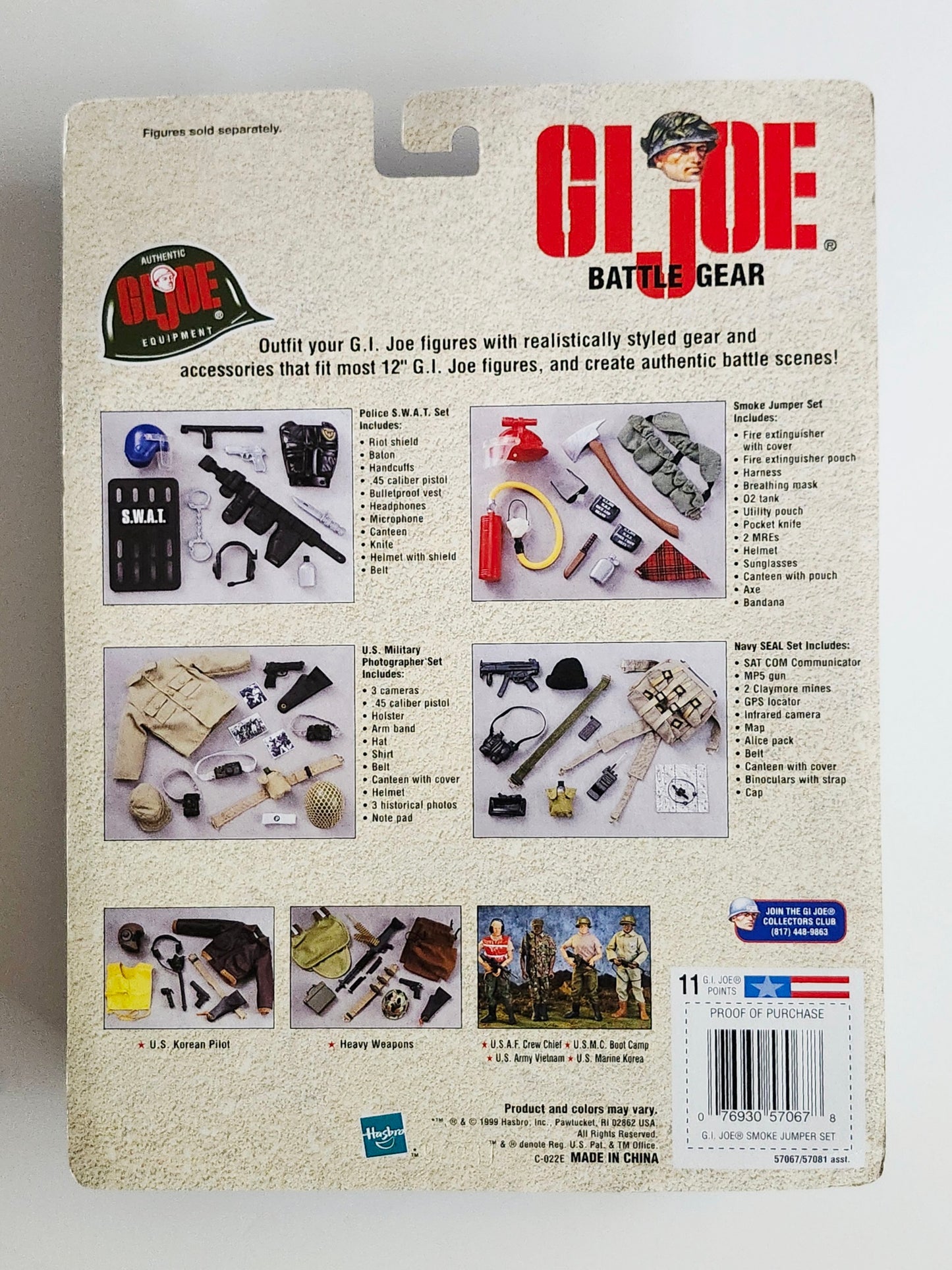 Adventures of G.I. Joe Smoke Jumper Set 12-Inch Action Figure Accessories