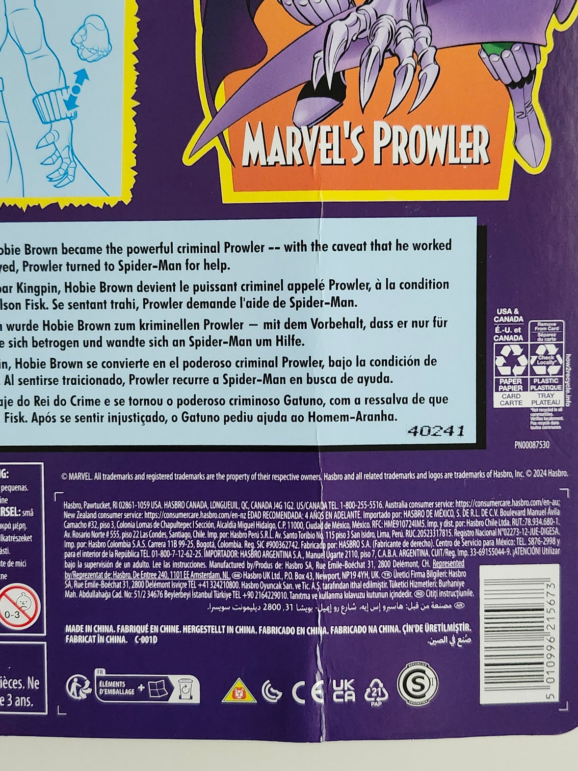 Marvel Legends Spider-Man Retro Collection Prowler 6-Inch Scale Action Figure