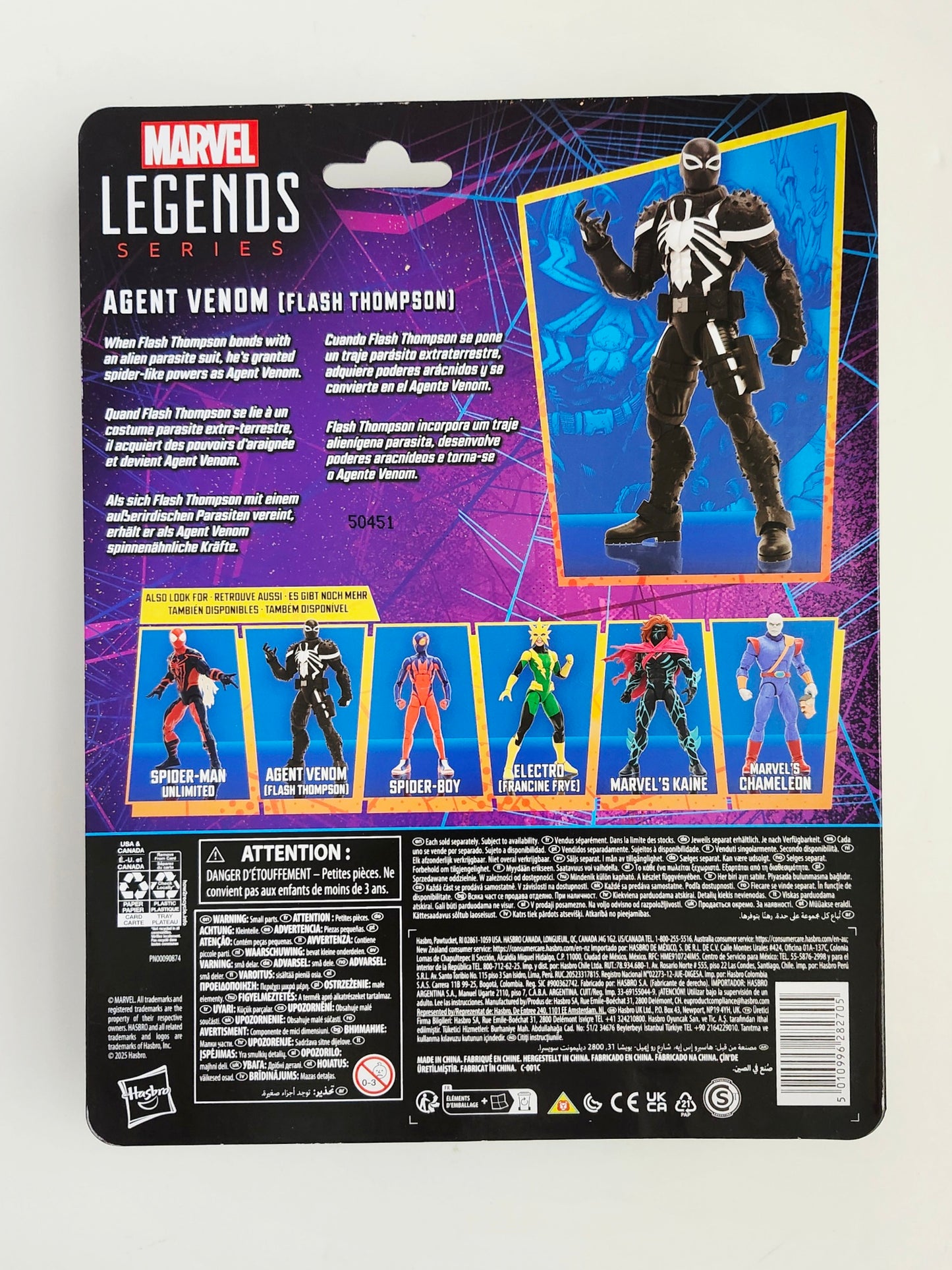 Marvel Legends Spider-Man Retro Collection Agent Venom (Flash Thompson) 6-Inch Action Figure, Not Mint