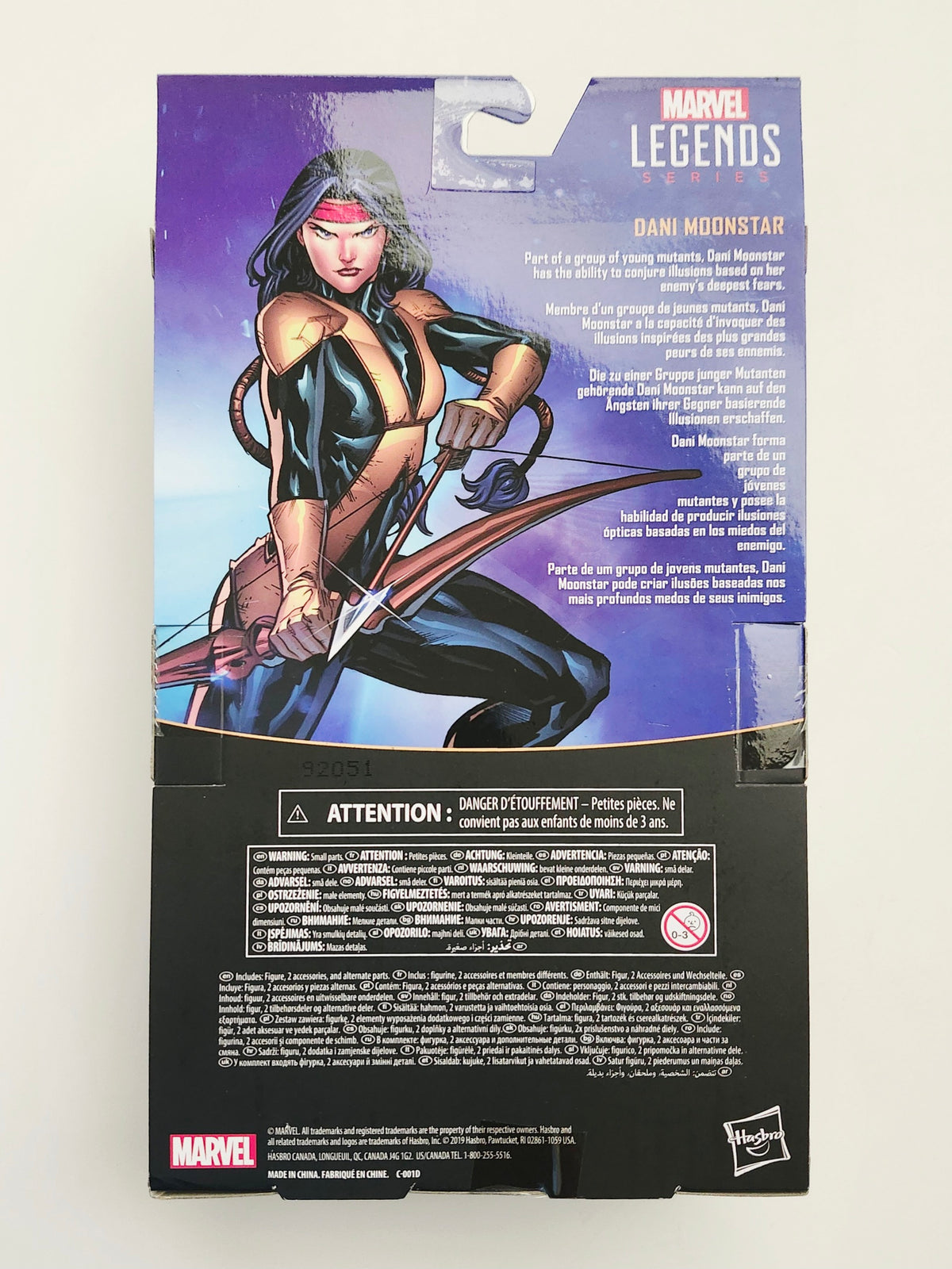 Marvel Legends Exclusive Dani Moonstar 6-Inch Action Figure