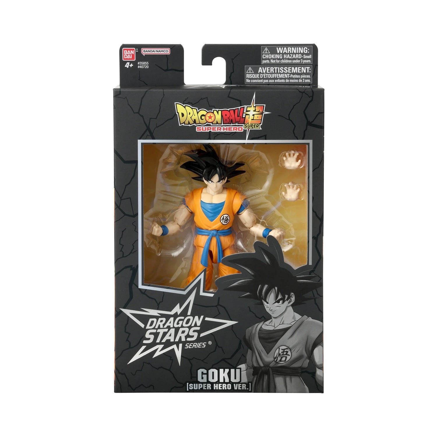 Dragon Ball Super Dragon Stars Series Goku (Super Hero