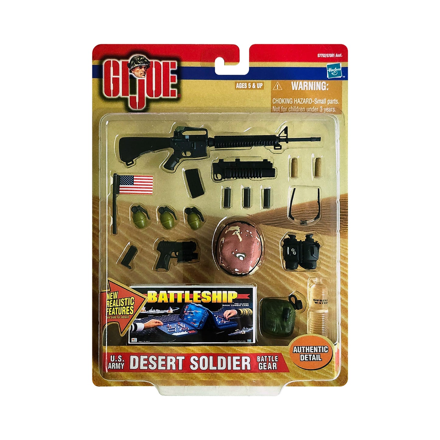 G.I. Joe Battle Gear U.S. Army Desert Soldier 12-Inch Action Figure Accessories