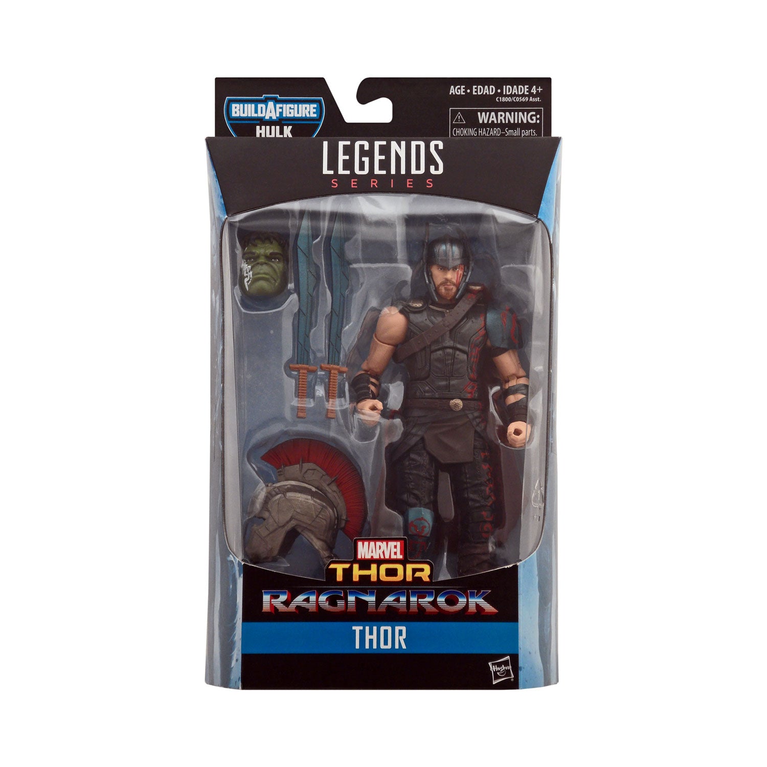 Marvel Legends Gladiator Hulk Thor Ragnarok BAF Complete Build A Figure  Loose