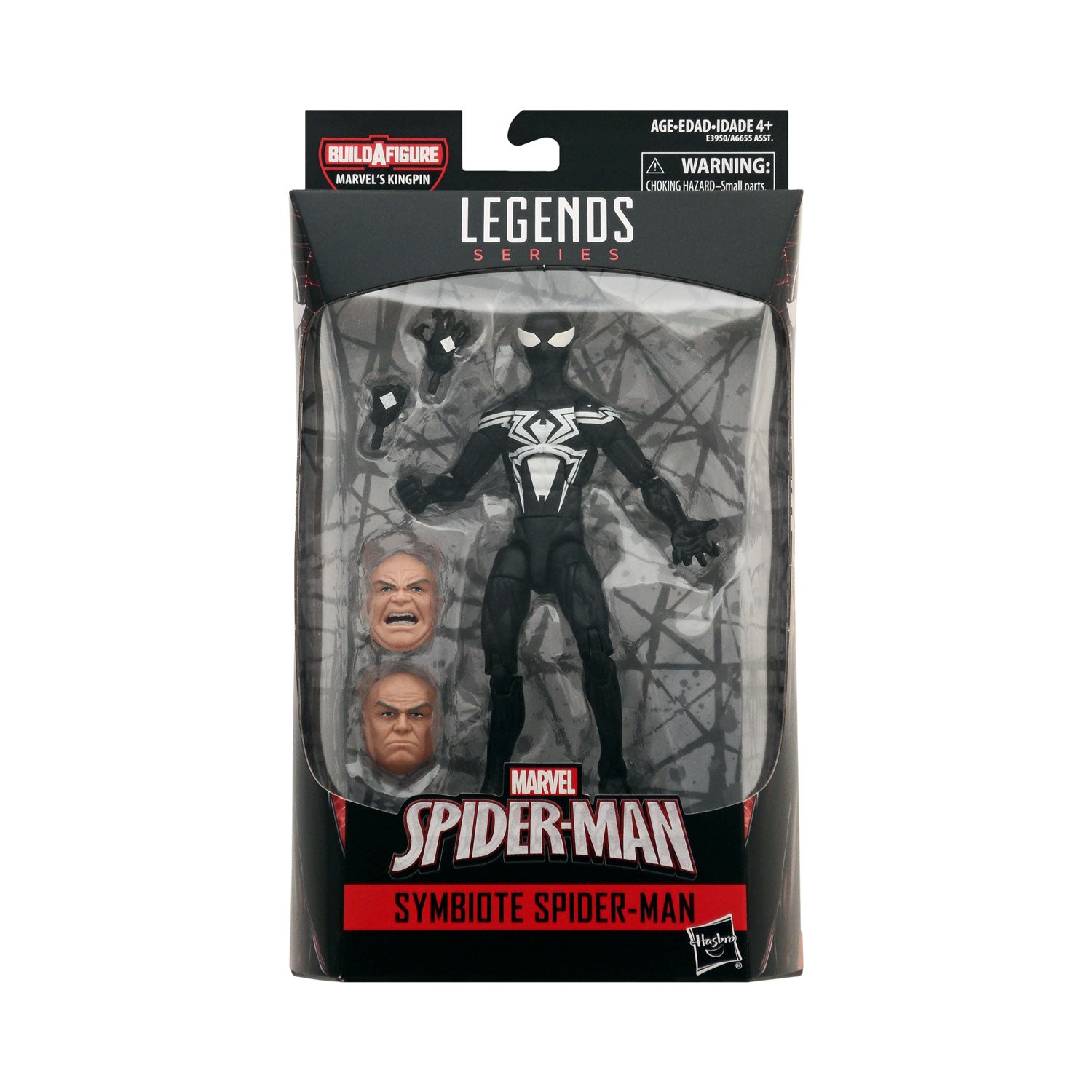2007 HASBRO SPIDER-MAN 3 Movie Black Suit Spider-Man & Venom Action 5 2007 HASBRO SPIDER-MAN 3 Movie Black Suit Spider-Man & Venom Action 5