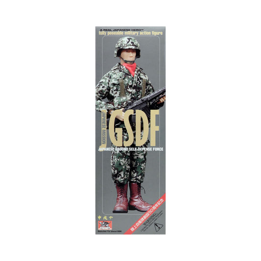 Japanese Ground Self-Defense Force "Masaru" 12-Inch Action Figure