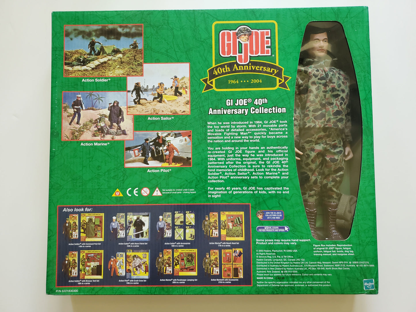 G.I. Joe 40th Anniversary Action Marine with Beachhead Assault 12-Inch Action Figure Set 17th in a Series