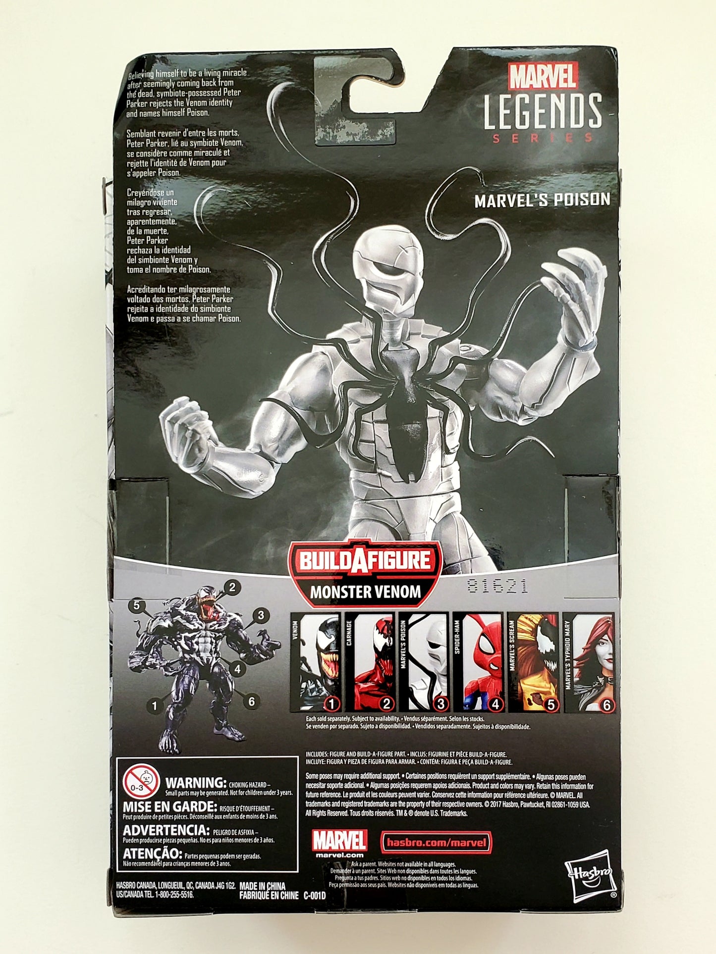 Marvel Legends Monster Venom Series Poison 6-Inch Action Figure, Not Mint