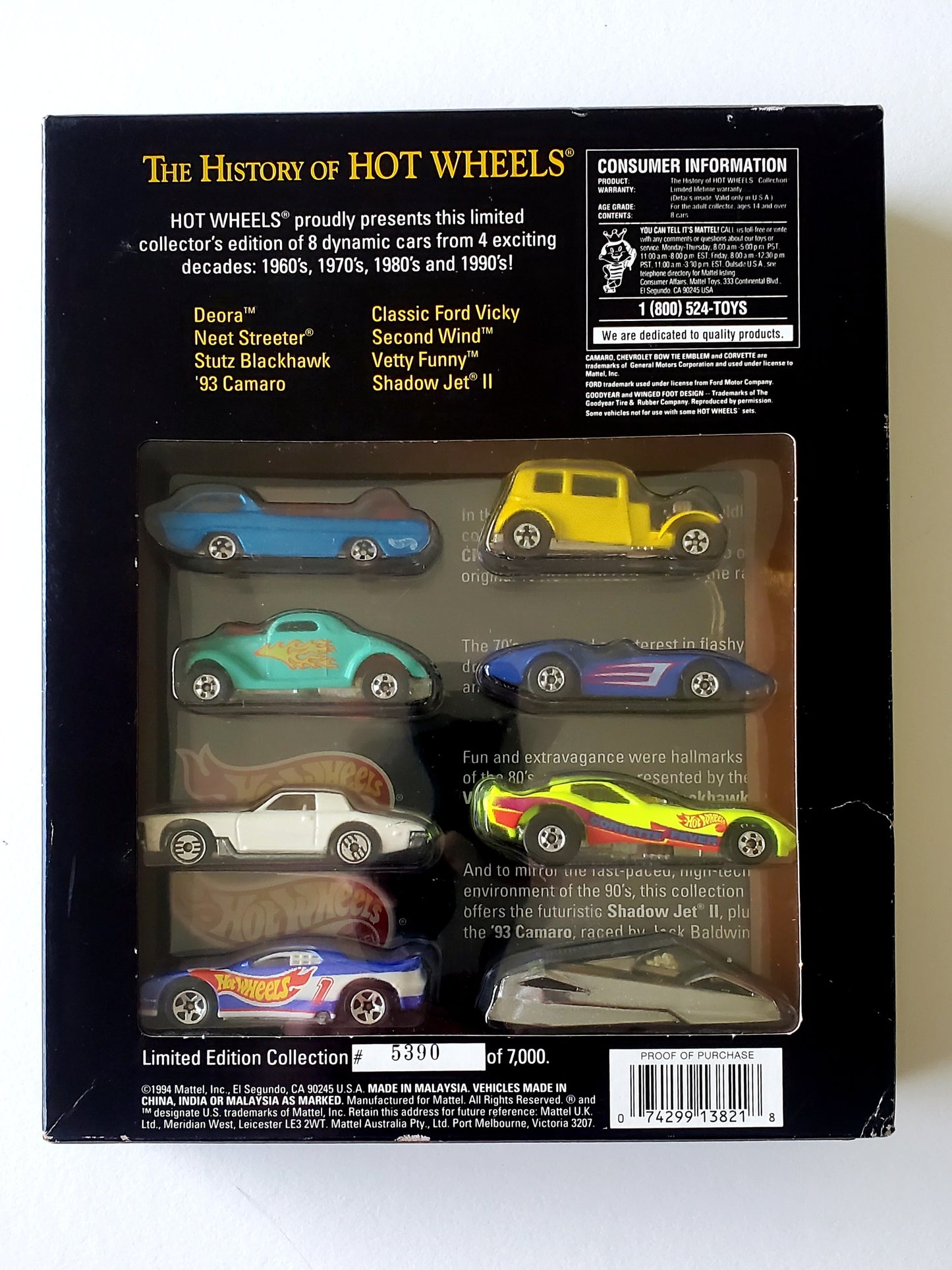 The History of Hot Wheels Exclusive Boxed Set (1994)