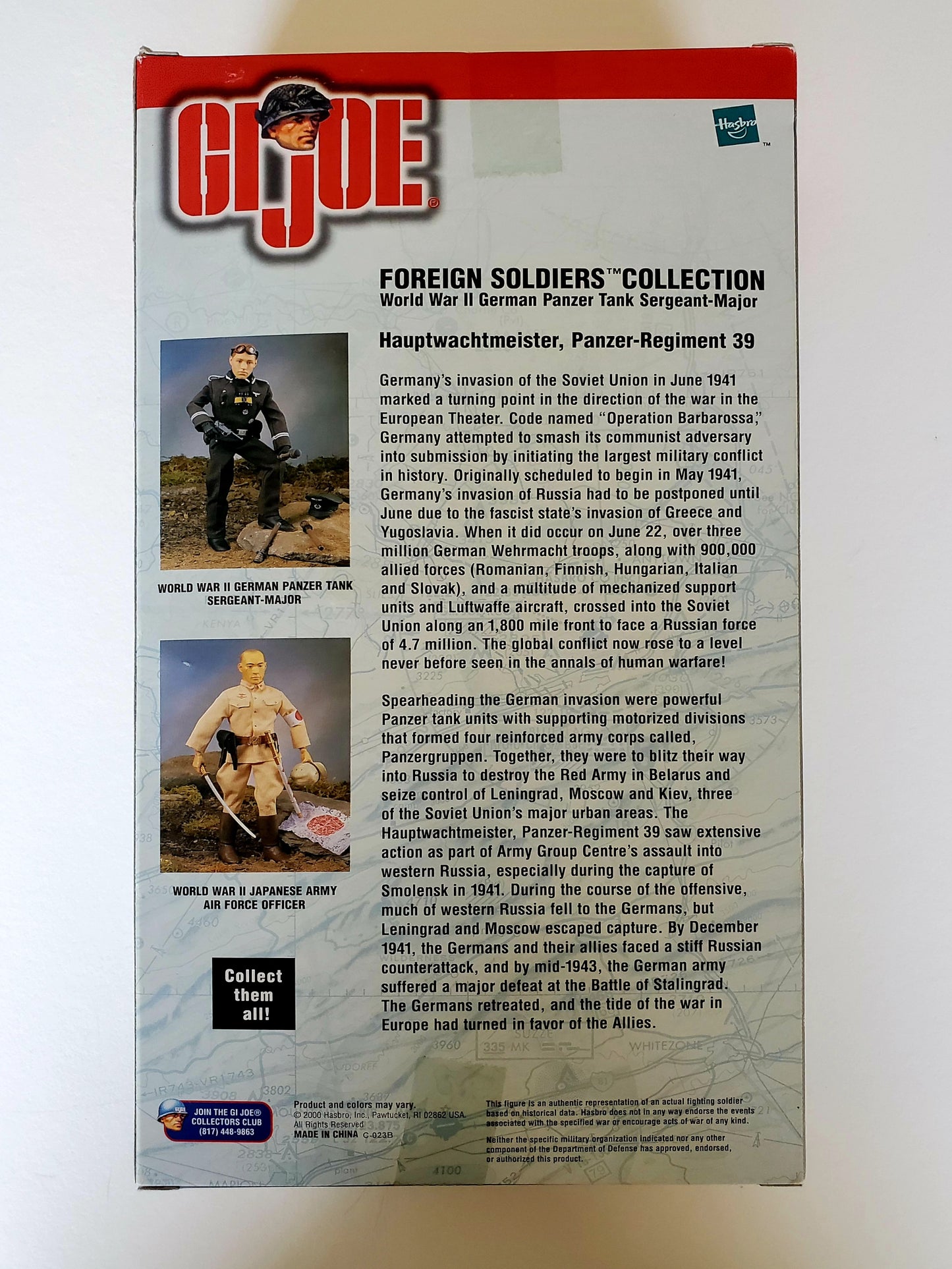G.I. Joe Foreign Soldiers Collection World War II German Panzer Tank Sergeant-Major 12-Inch Action Figure