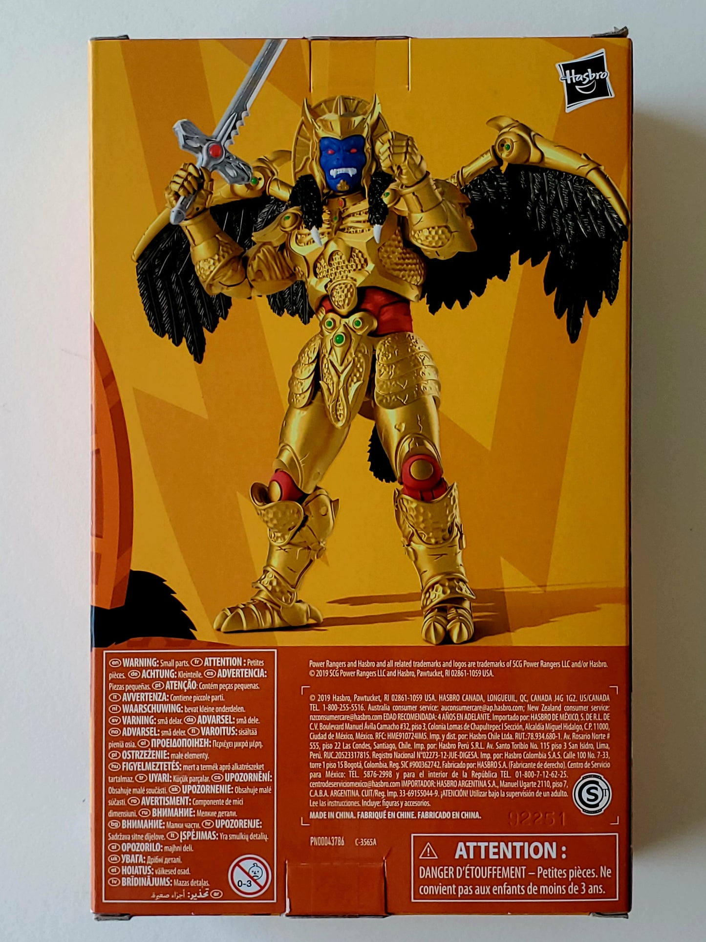 Power Rangers Lightning Collection Exclusive Goldar 6-Inch Action Figure