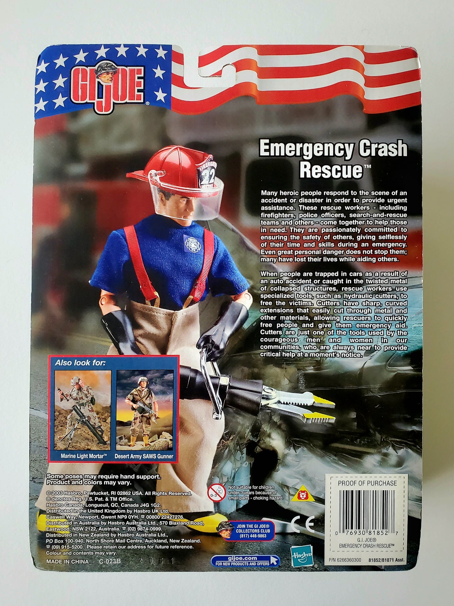 G.I. Joe Emergency Crash Rescue (African-American) 12-Inch Action Figure
