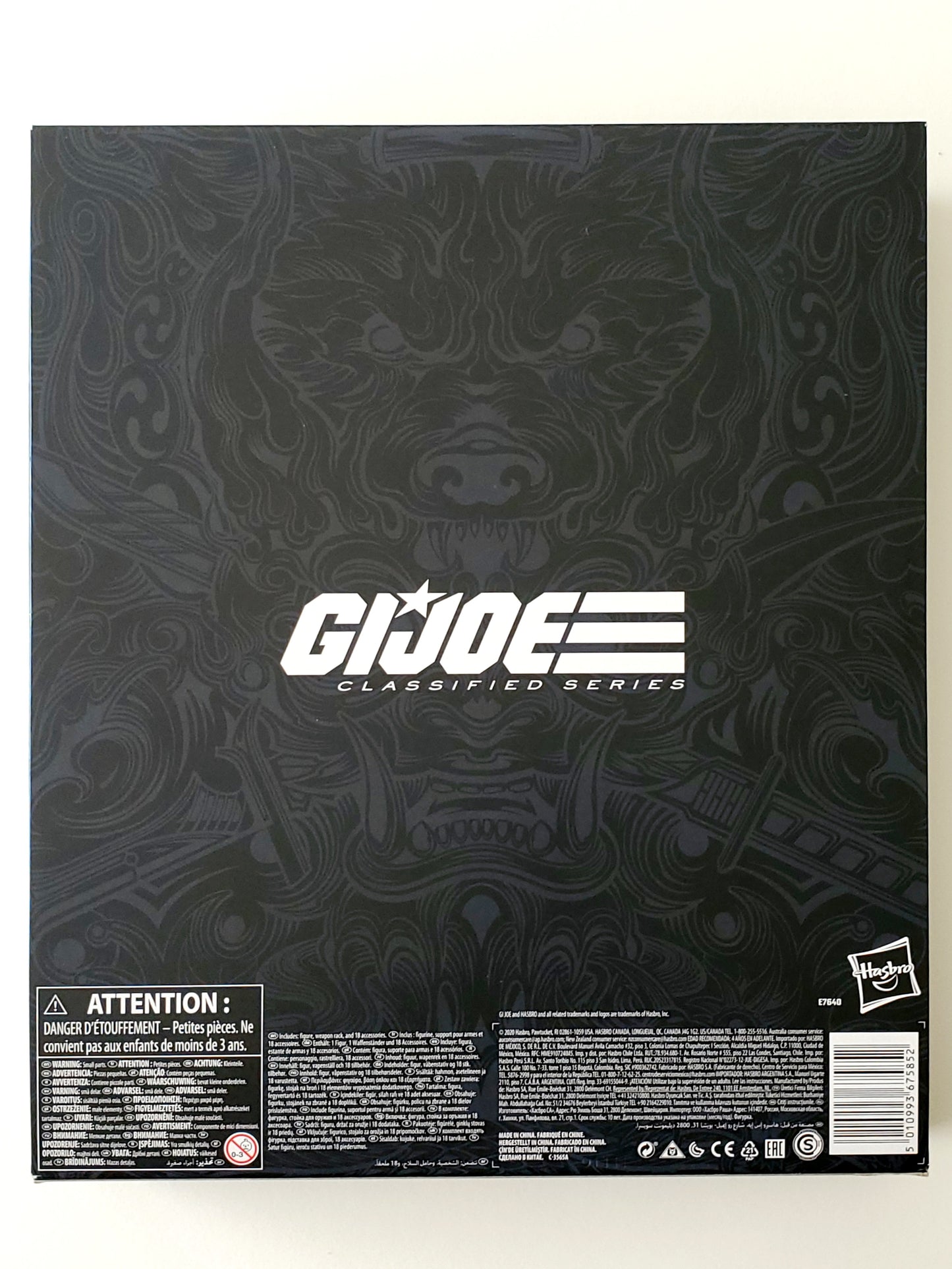 G.I. Joe Classified Series #00 Deluxe Snake Eyes Exclusive 6-Inch Action Figure Set