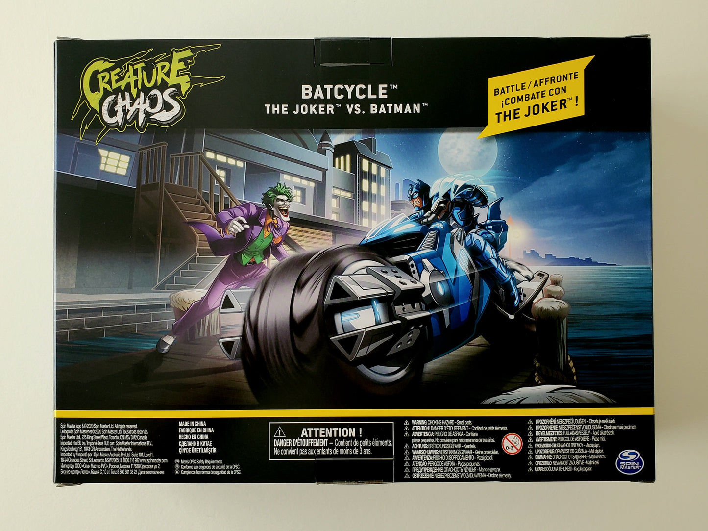 DC Comics Batcycle and Joker vs. Batman Exclusive 4-Inch Action Figures and Vehicle
