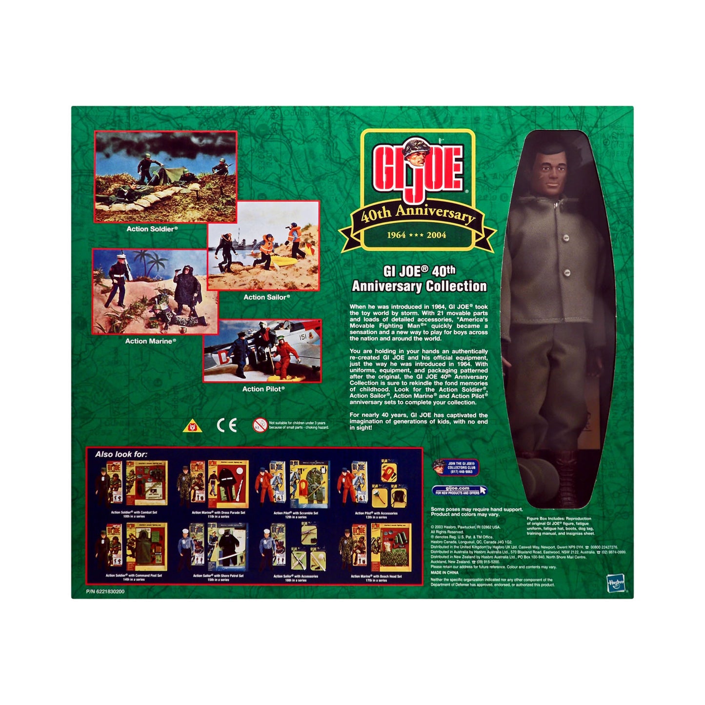 G.I. Joe 40th Anniversary Action Soldier with Combat Field Pack (African-American) 12-Inch Action Figure Set 10th in a Series