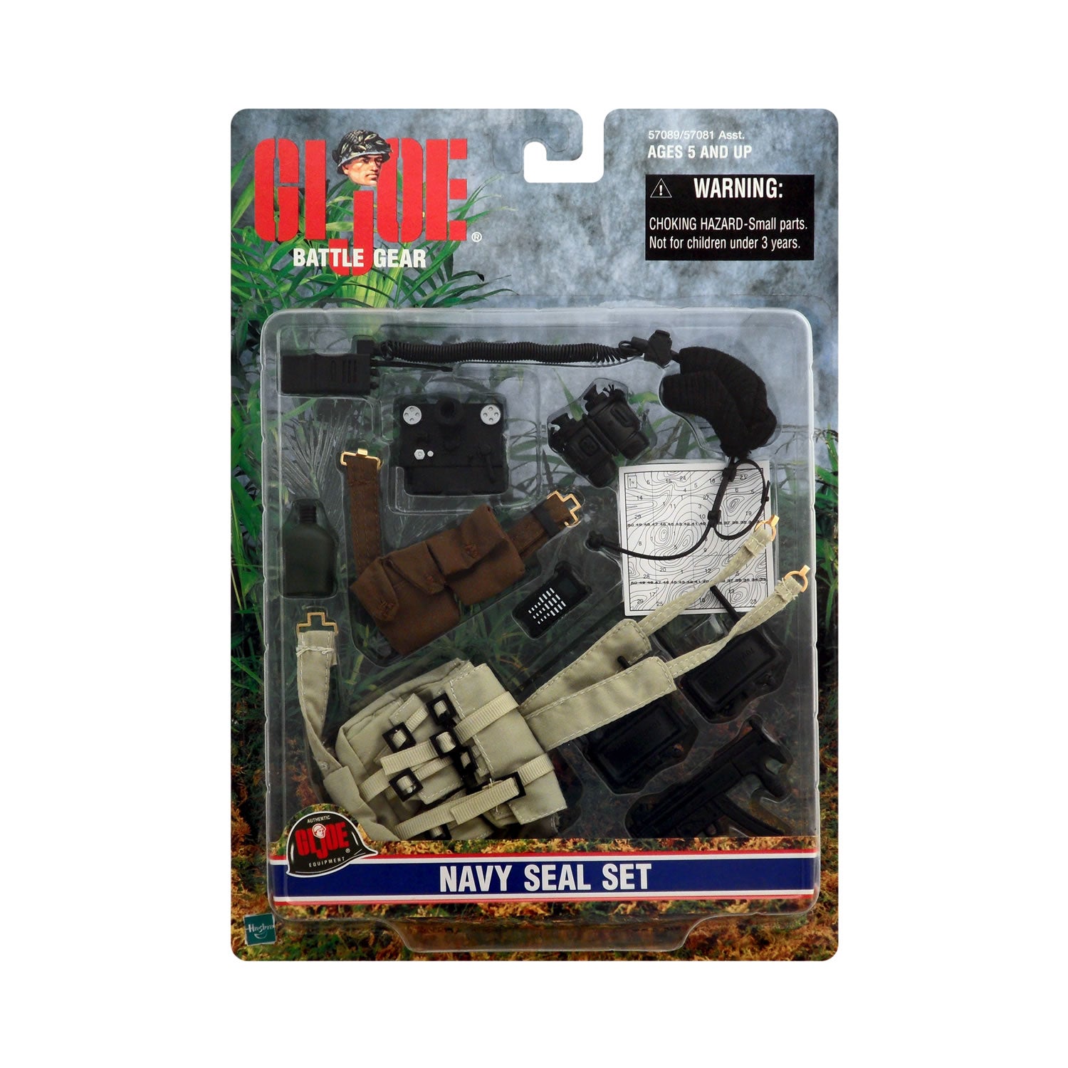 G.I. Joe Battle Gear Navy SEAL 12-Inch Action Figure Accessories
