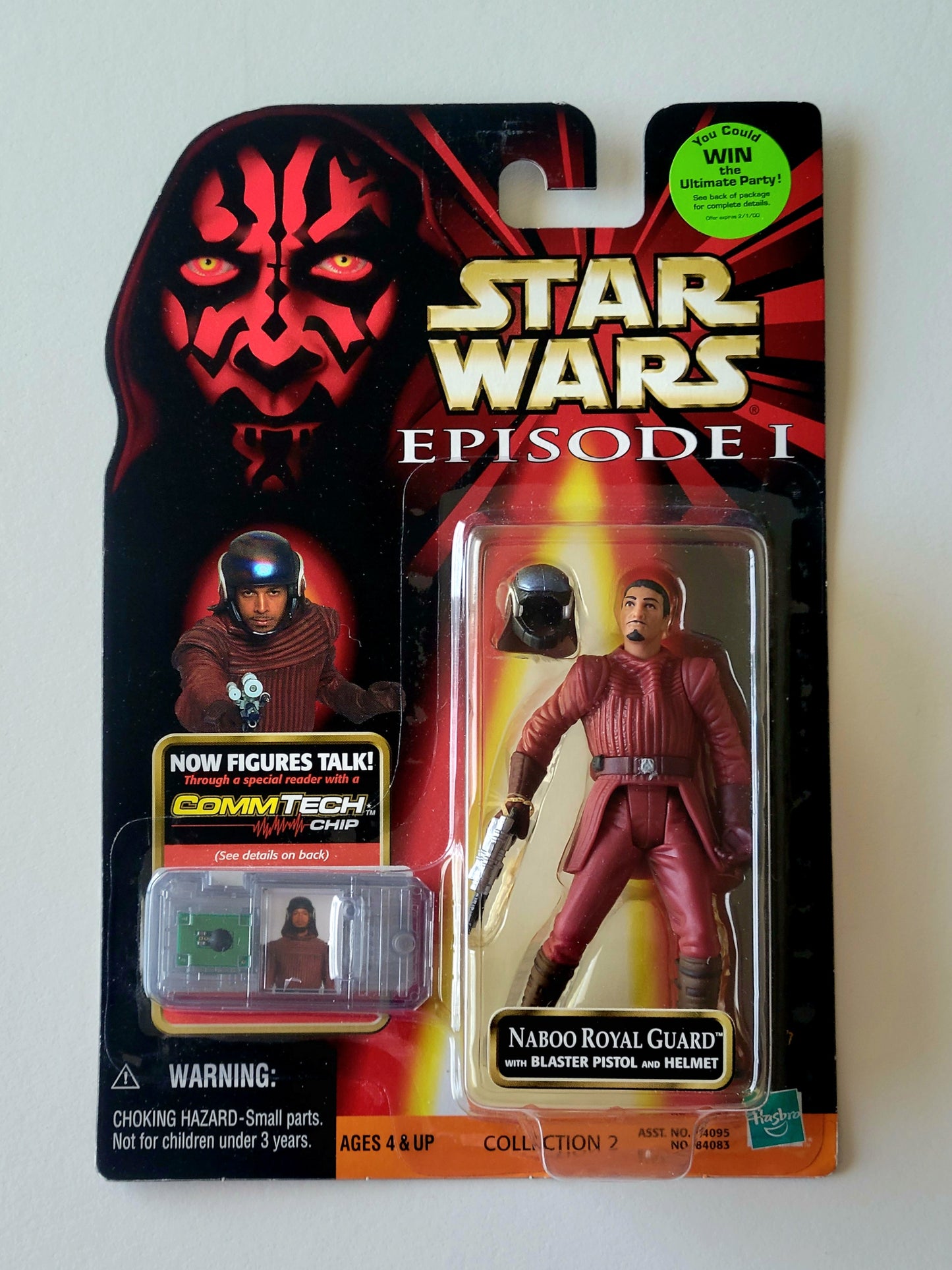 Star Wars: Episode 1 Naboo Royal Guard 3.75-Inch Action Figure
