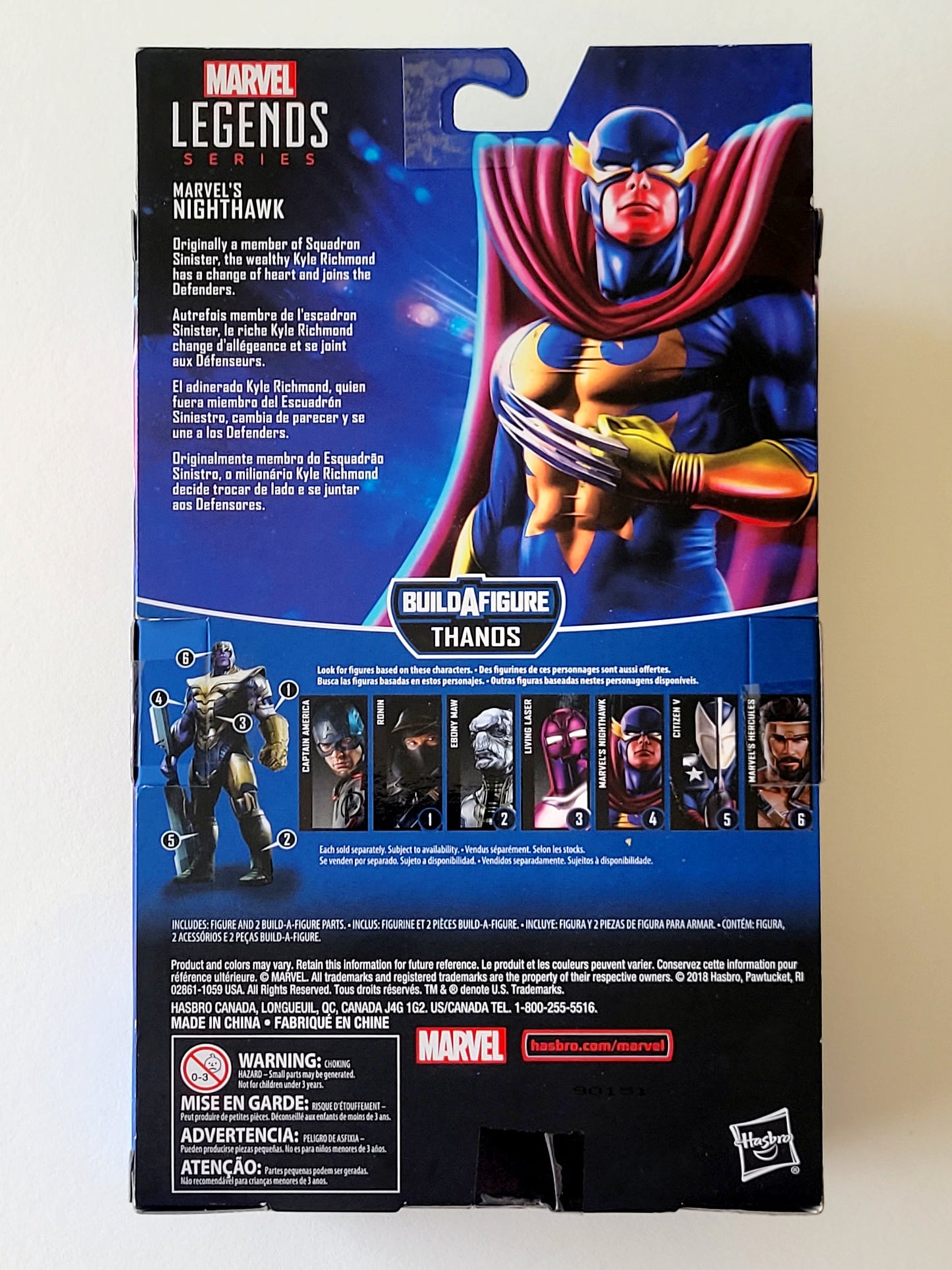 Marvel Legends Thanos Series Nighthawk