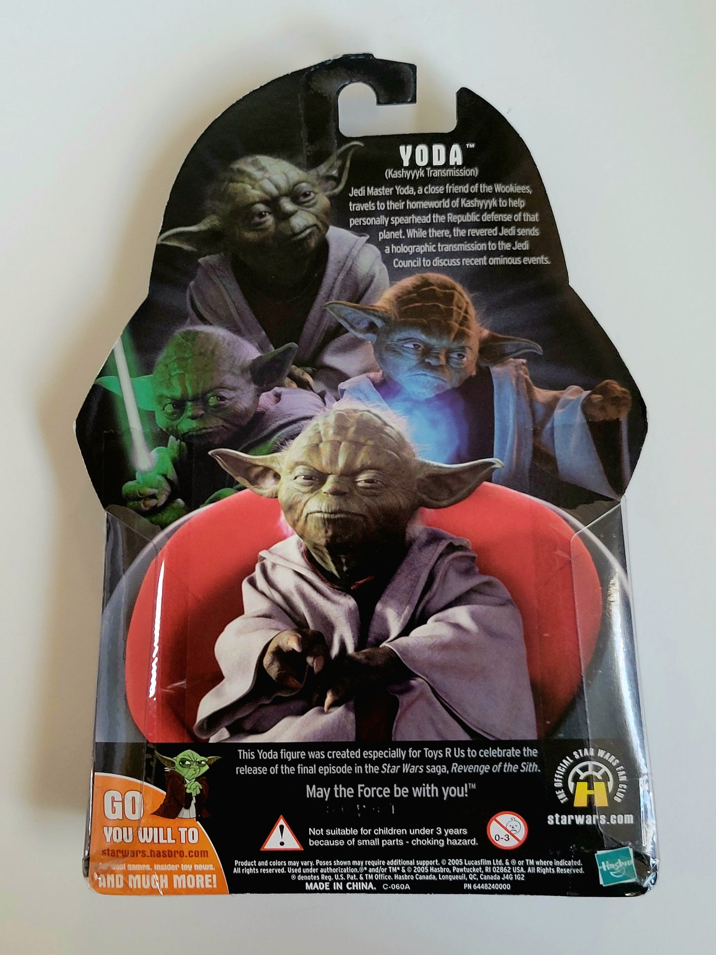 Star Wars: Revenge of the Sith Holographic Yoda Exclusive 3.75-Inch Scale Action Figure