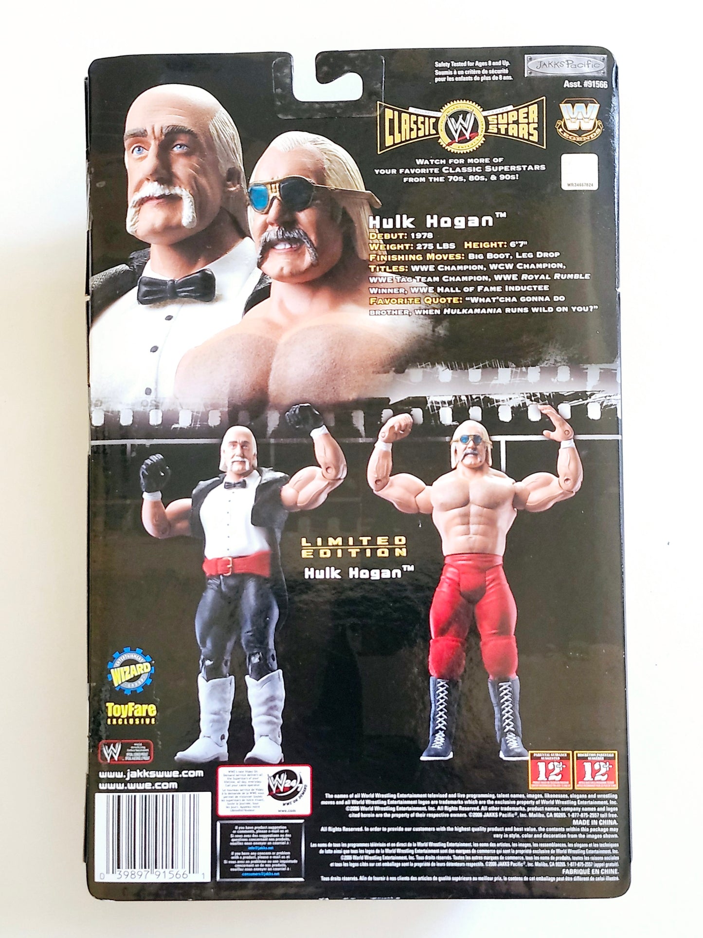 Exclusive WWE Classic Superstars Hulk Hogan Action Figure (1 of 3000)