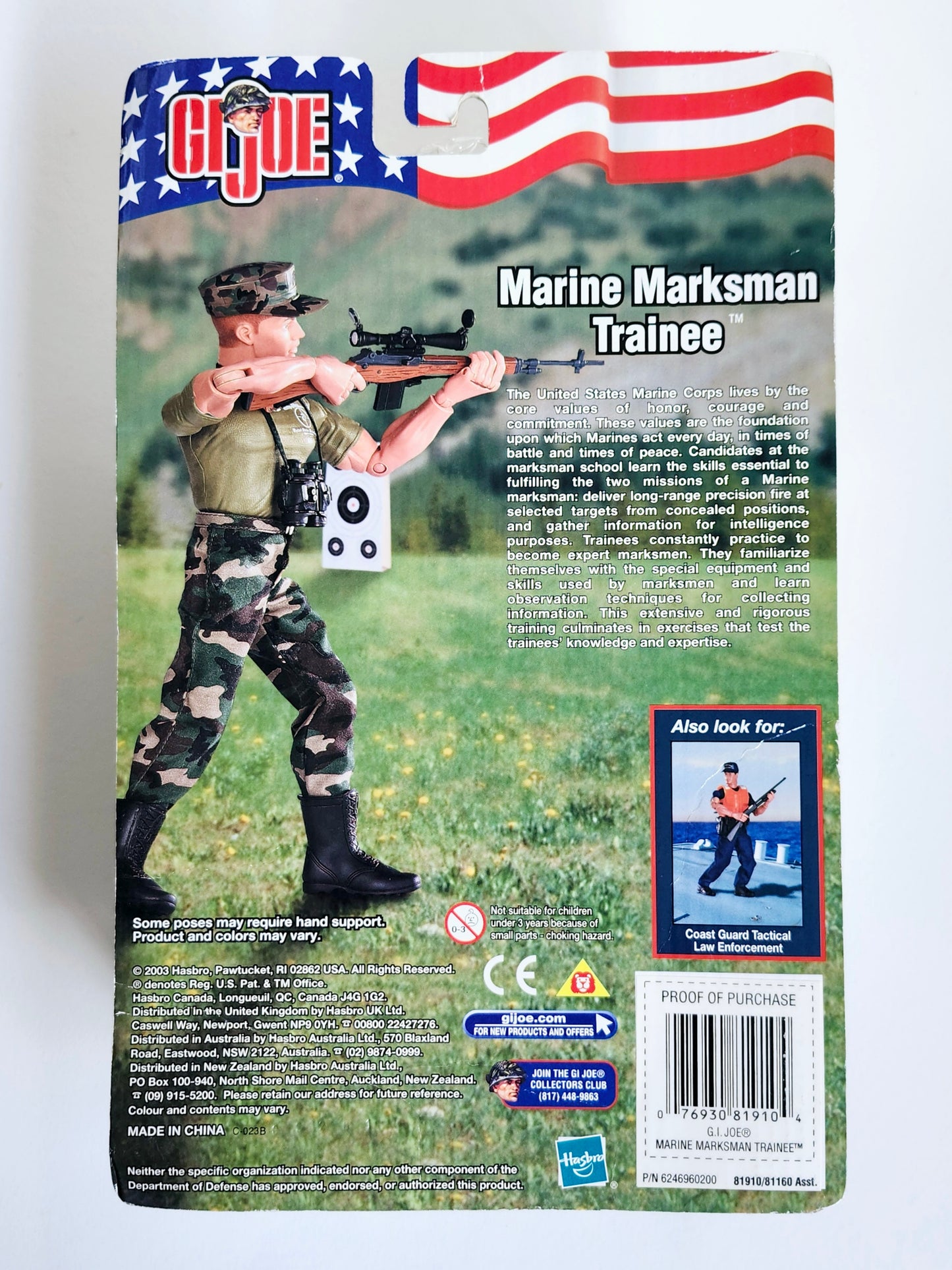 G.I. Joe Marine Marksman Trainee (African-American) 12-Inch Action Figure