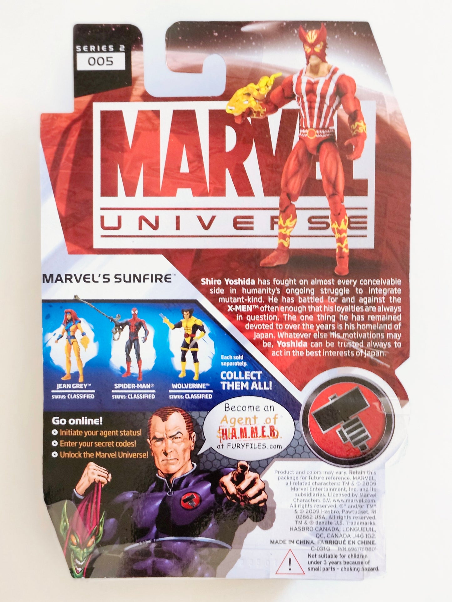 Marvel Universe Series 2 Figure 5 Marvel's Sunfire 3.75-Inch Action Figure