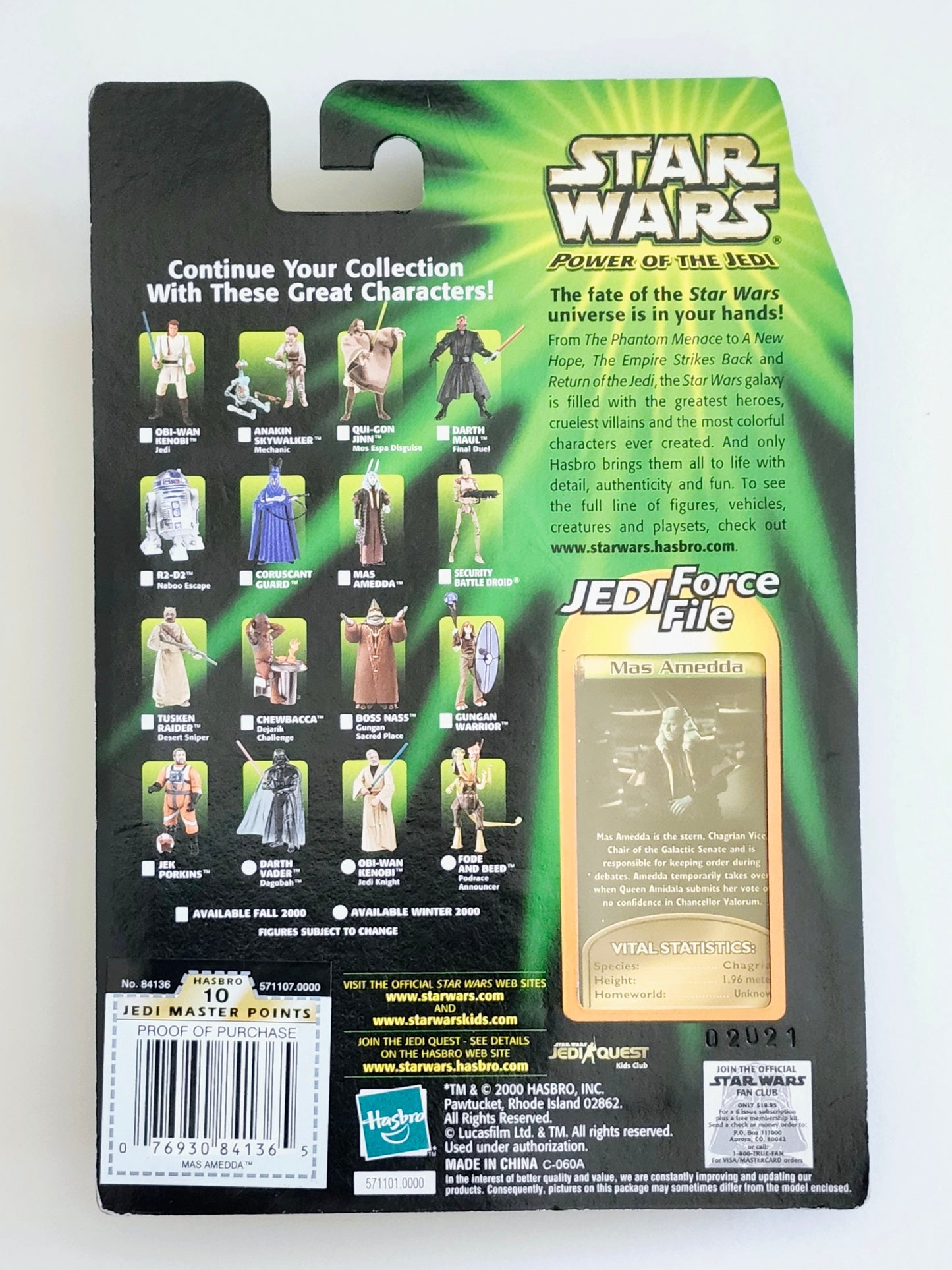 Star Wars: Power of the Jedi Mas Amedda 3.75-Inch Action Figure