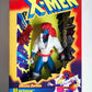 X-Men Deluxe Edition Mystique 10-Inch Action Figure
