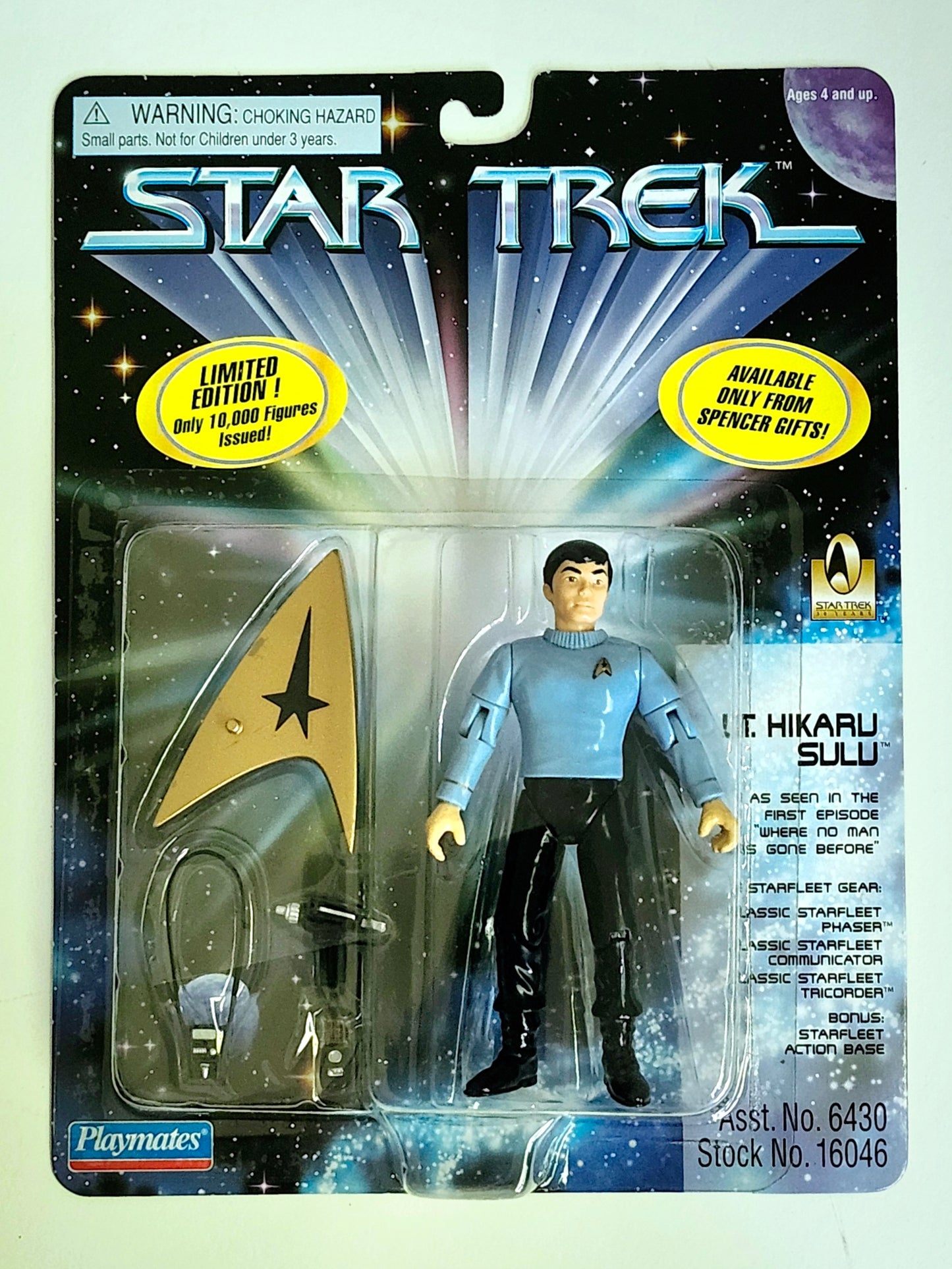 Star Trek Exclusive Lt. Hikaru Sulu 4.5-Inch Action Figure