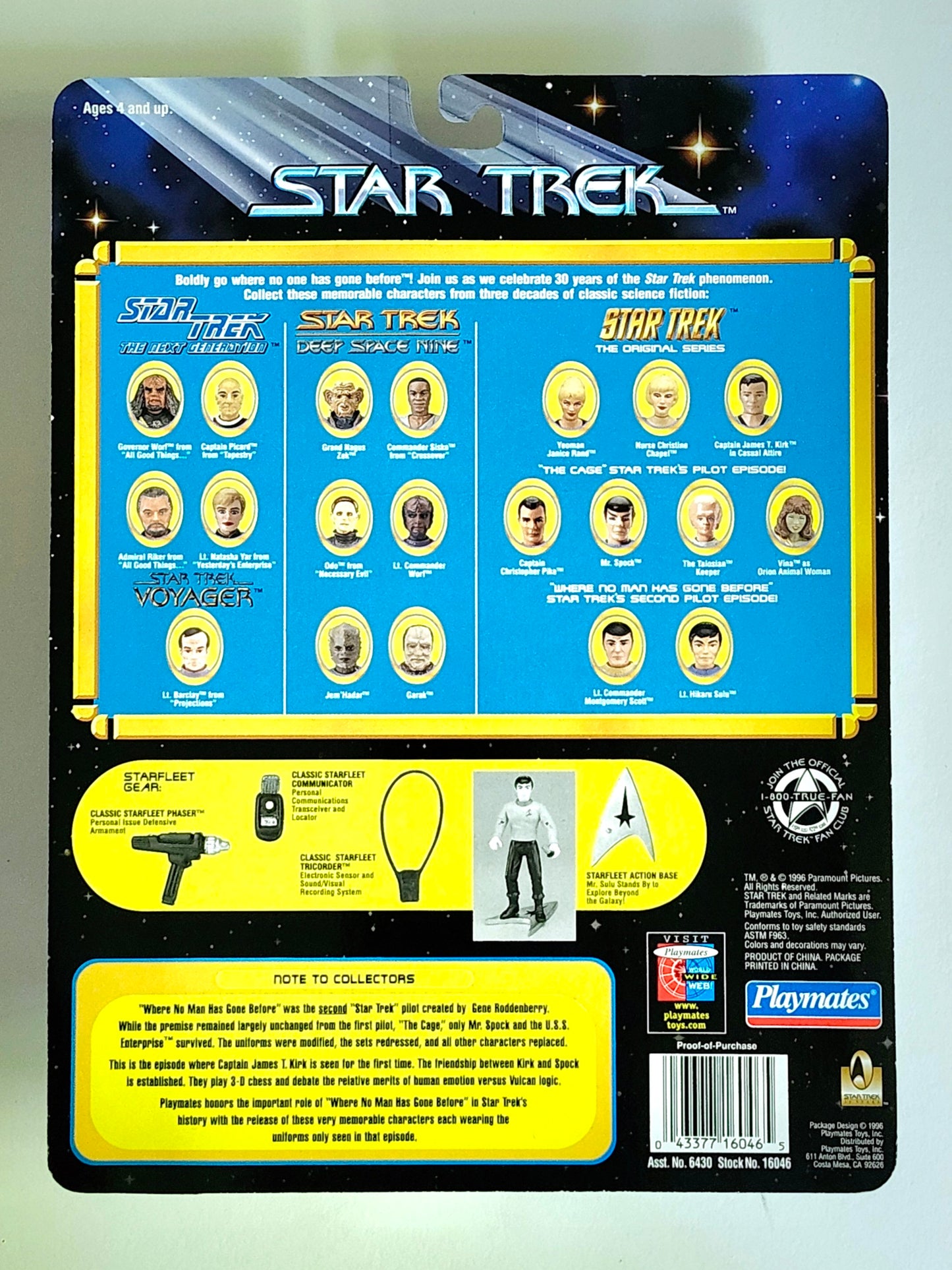 Star Trek Exclusive Lt. Hikaru Sulu 4.5-Inch Action Figure