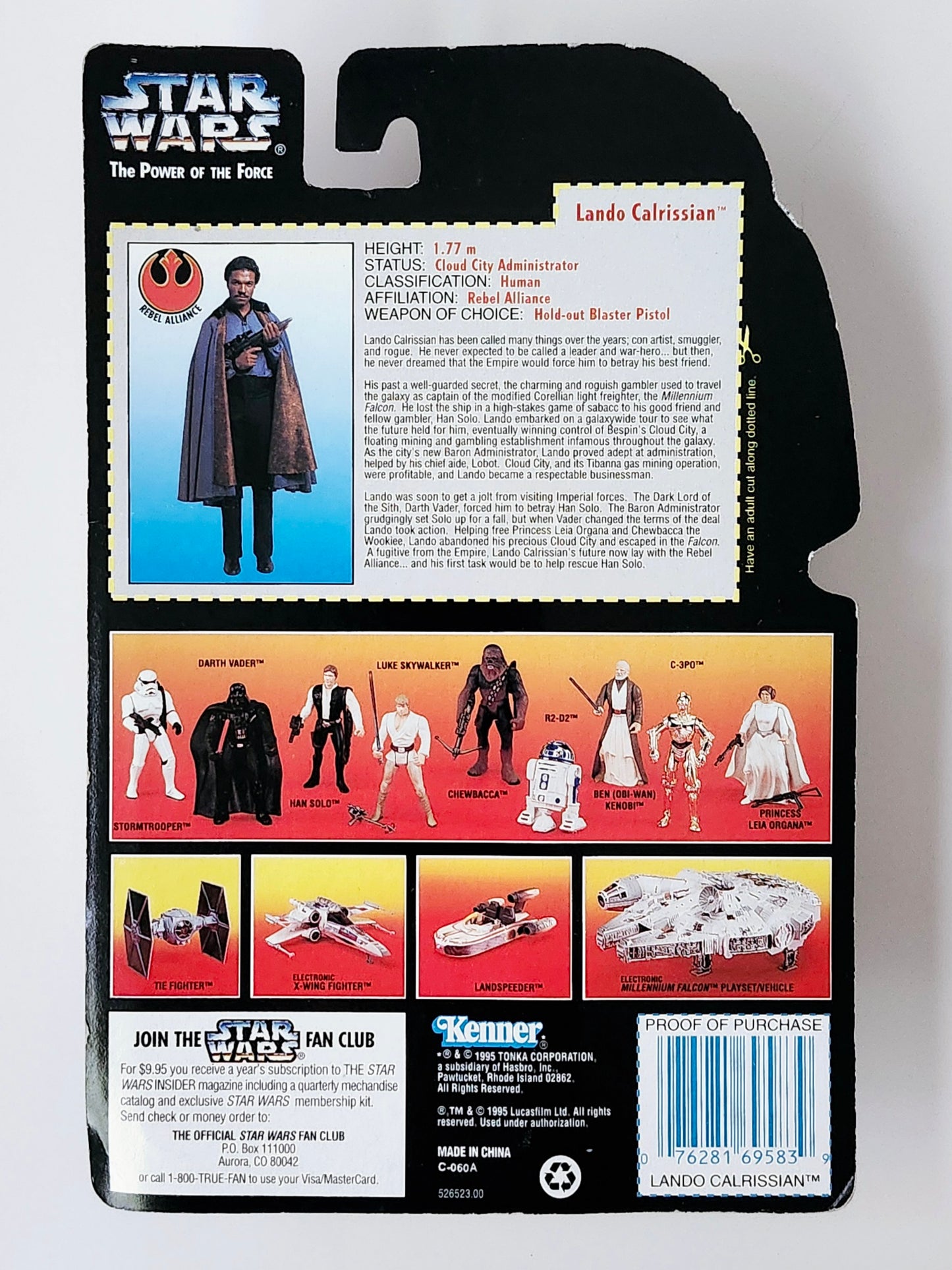 Star Wars: Power of the Force Lando Calrissian (Red Card) 3.75-Inch Action Figure