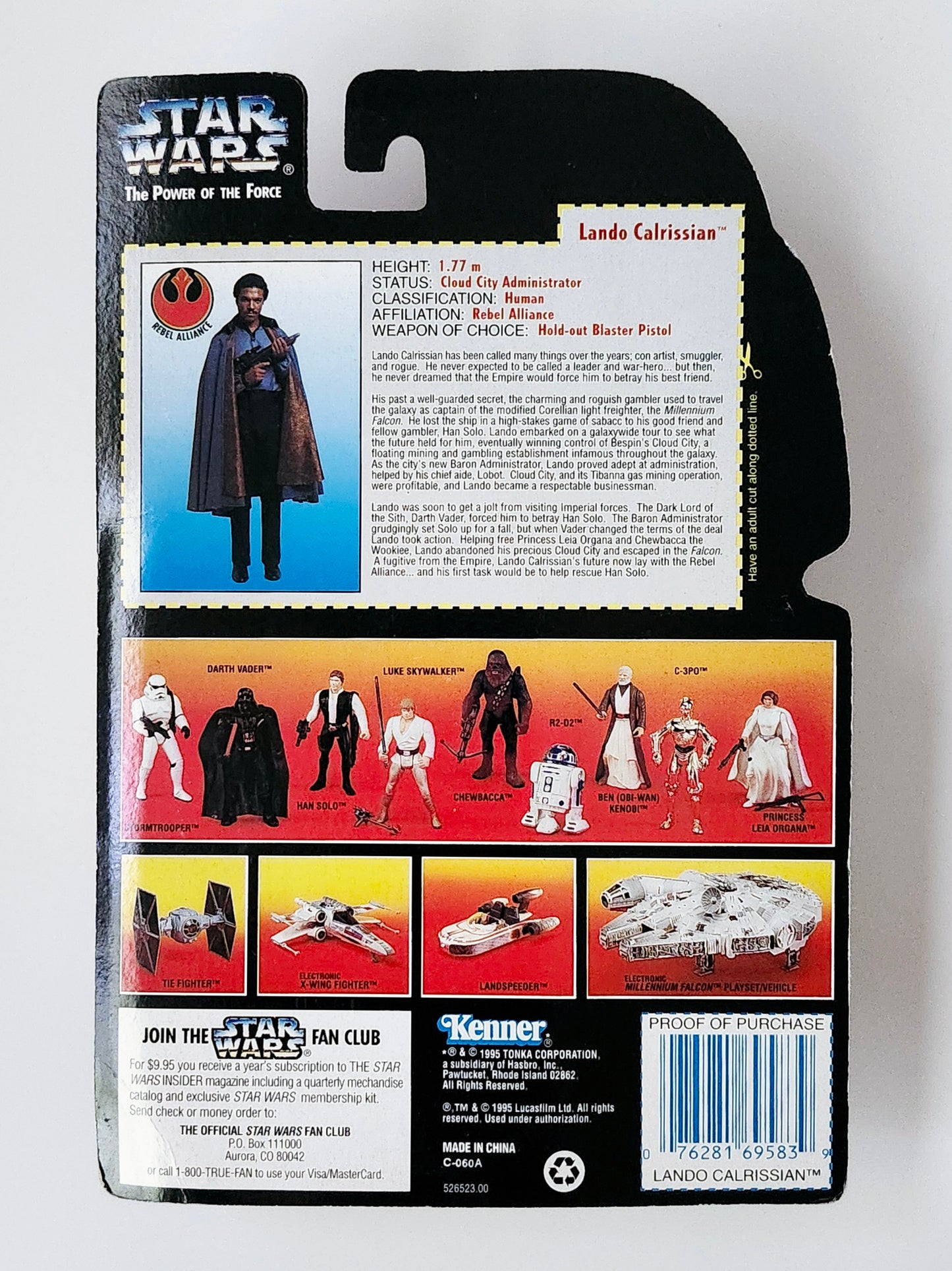 Star Wars: Power of the Force Lando Calrissian (Red Card) 3.75-Inch Action Figure