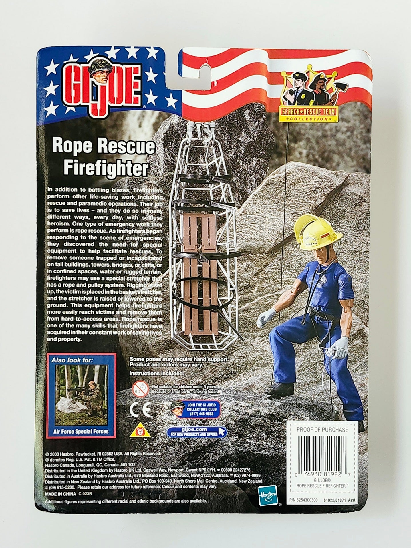 G.I. Joe Search & Rescue Team Collection Rope Rescue Firefighter (Hispanic)