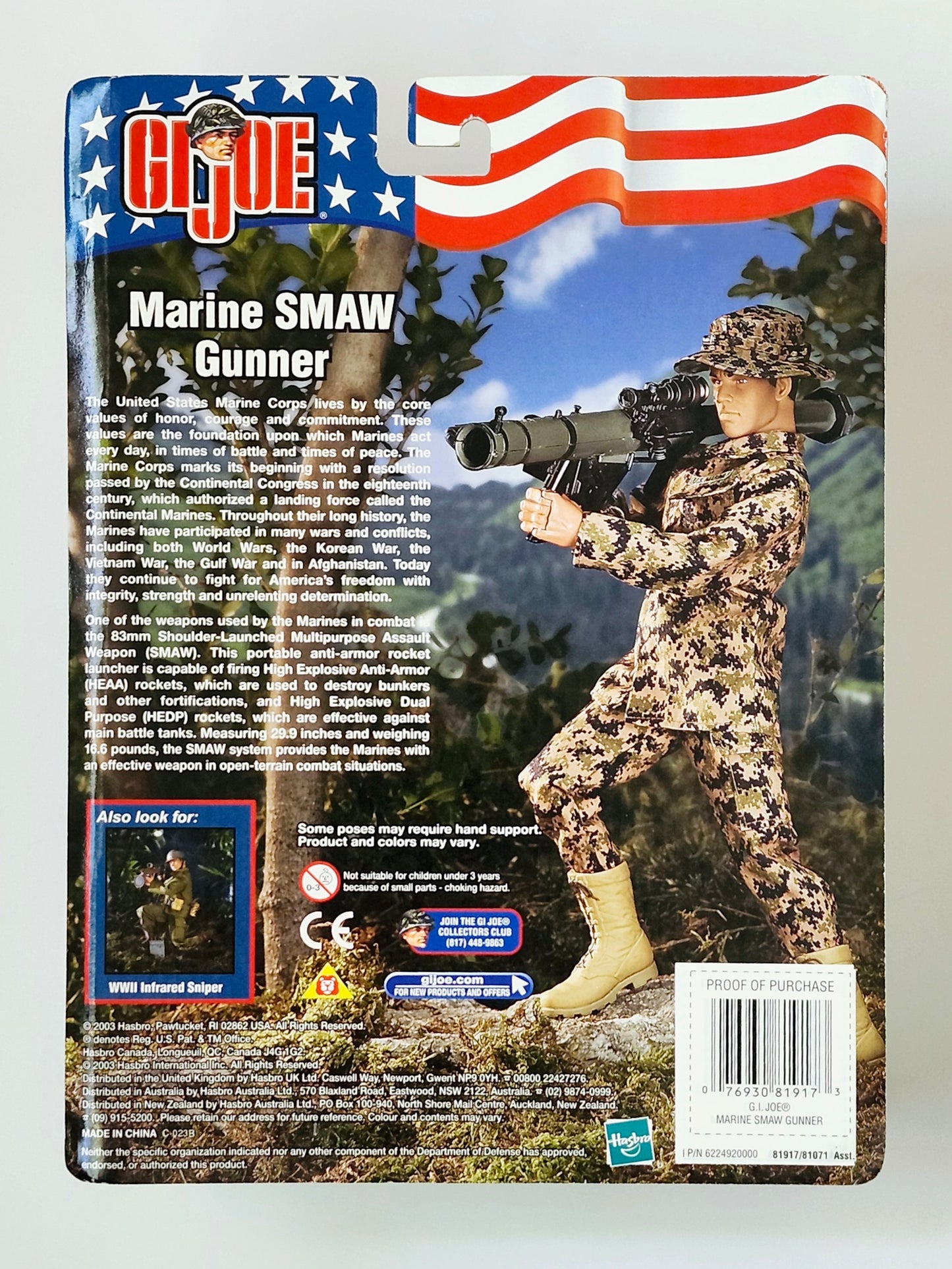 G.I. Joe Marine SMAW Gunner (African-American) 12-Inch Action Figure