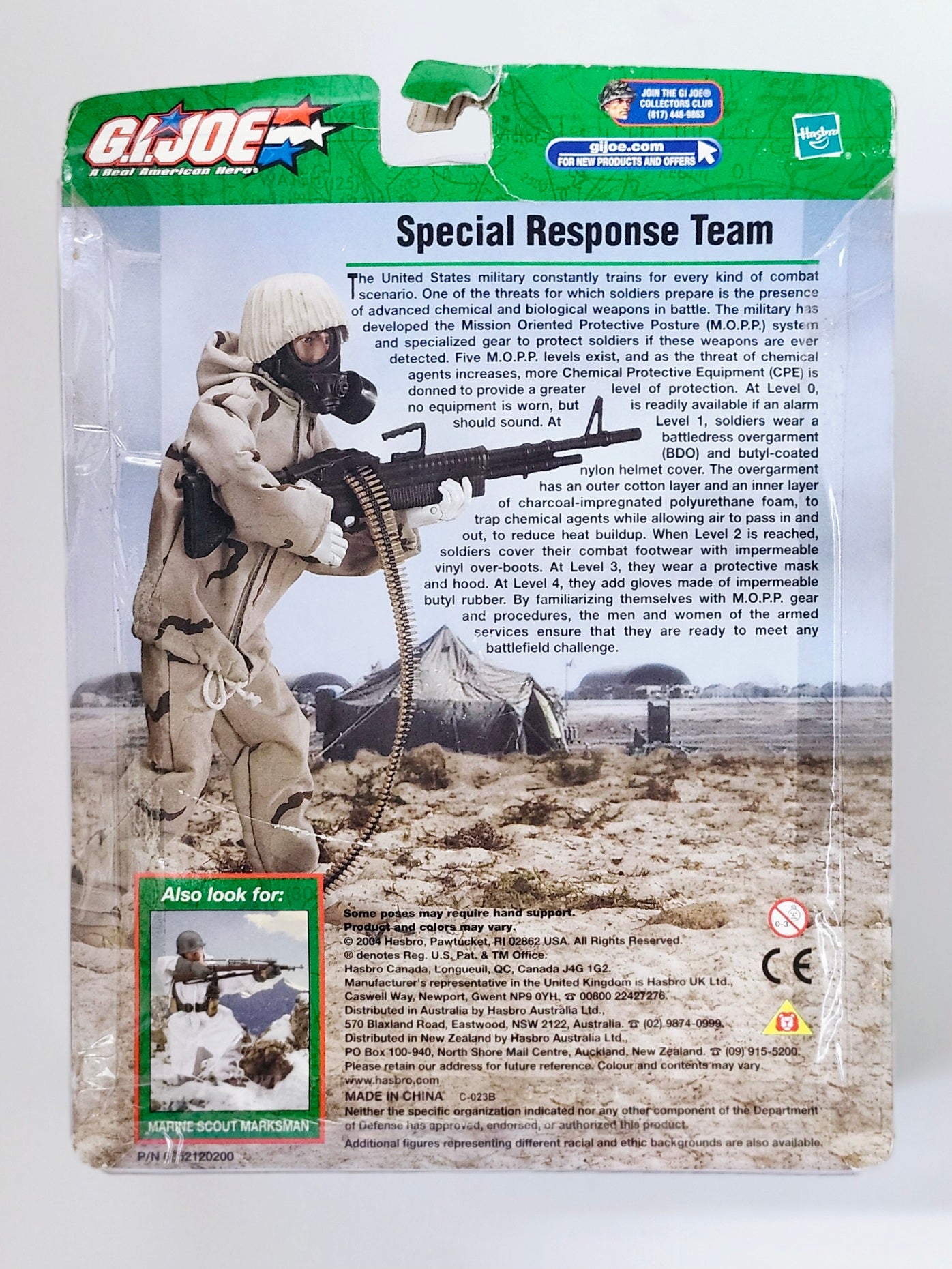 G.I. Joe Special Response Team (African-American) 12-Inch Action Figure