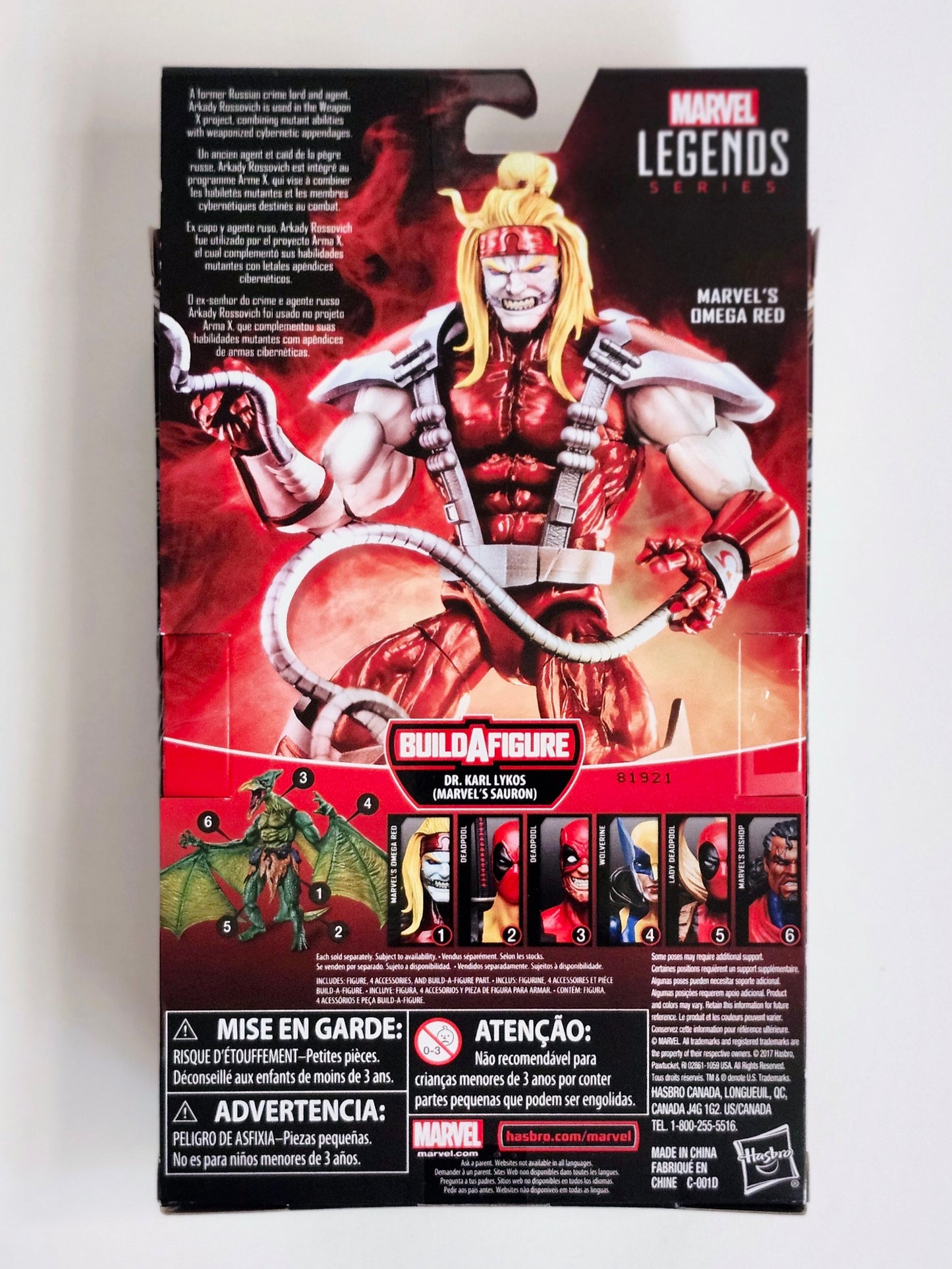 Marvel Legends Sauron Series Omega Red 6-Inch Scale Action Figure