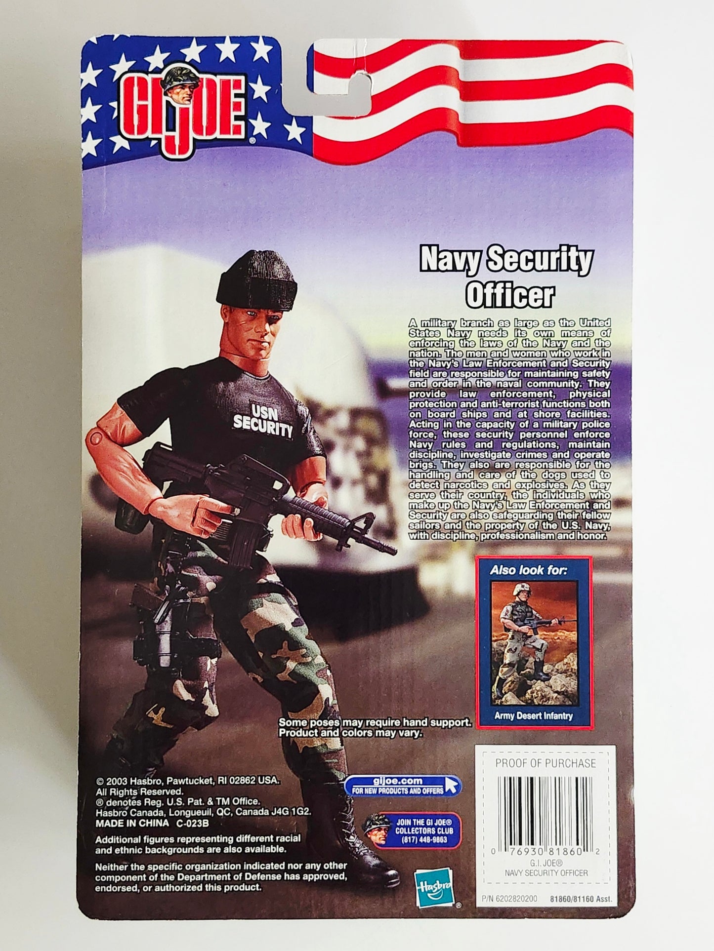 G.I. Joe Navy Security Officer (Caucasian) 12-Inch Action Figure