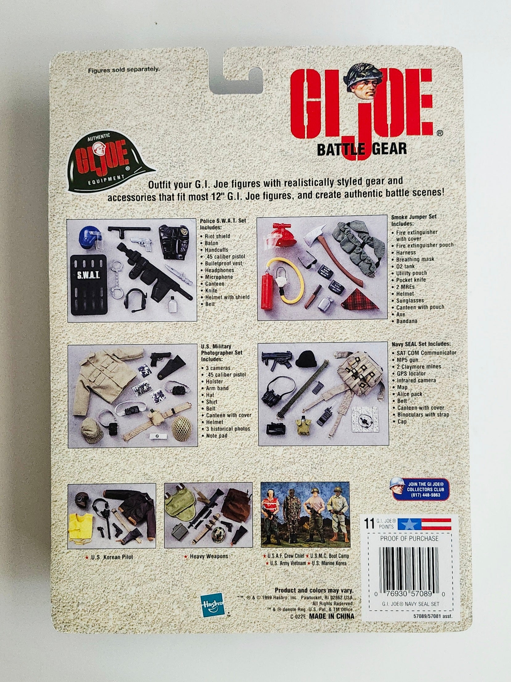 G.I. Joe Battle Gear Navy SEAL 12-Inch Action Figure Accessories