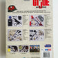 G.I. Joe Battle Gear Navy SEAL 12-Inch Action Figure Accessories