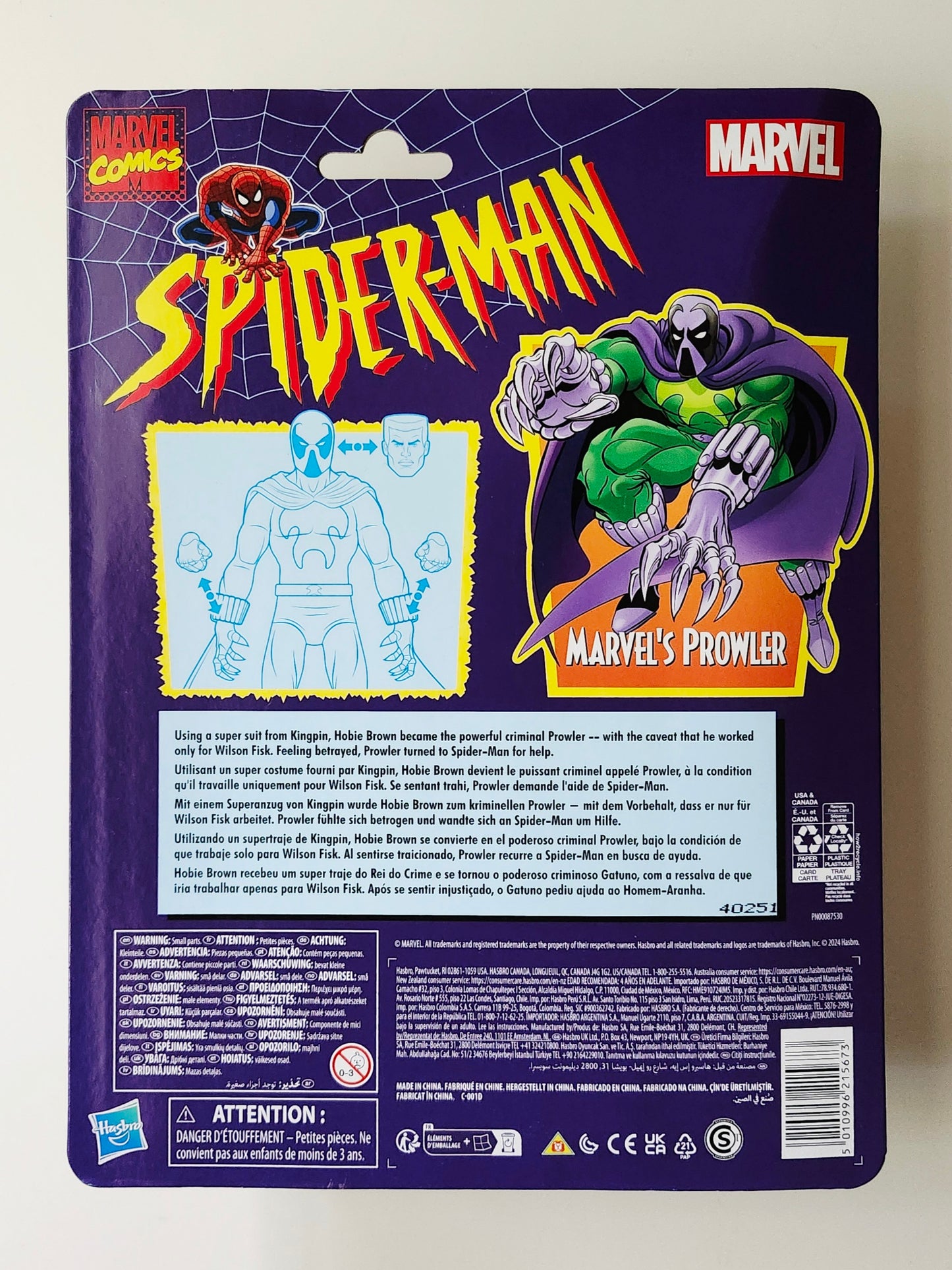 Spider-Man Retro Collection Prowler 6-Inch Scale Action Figure