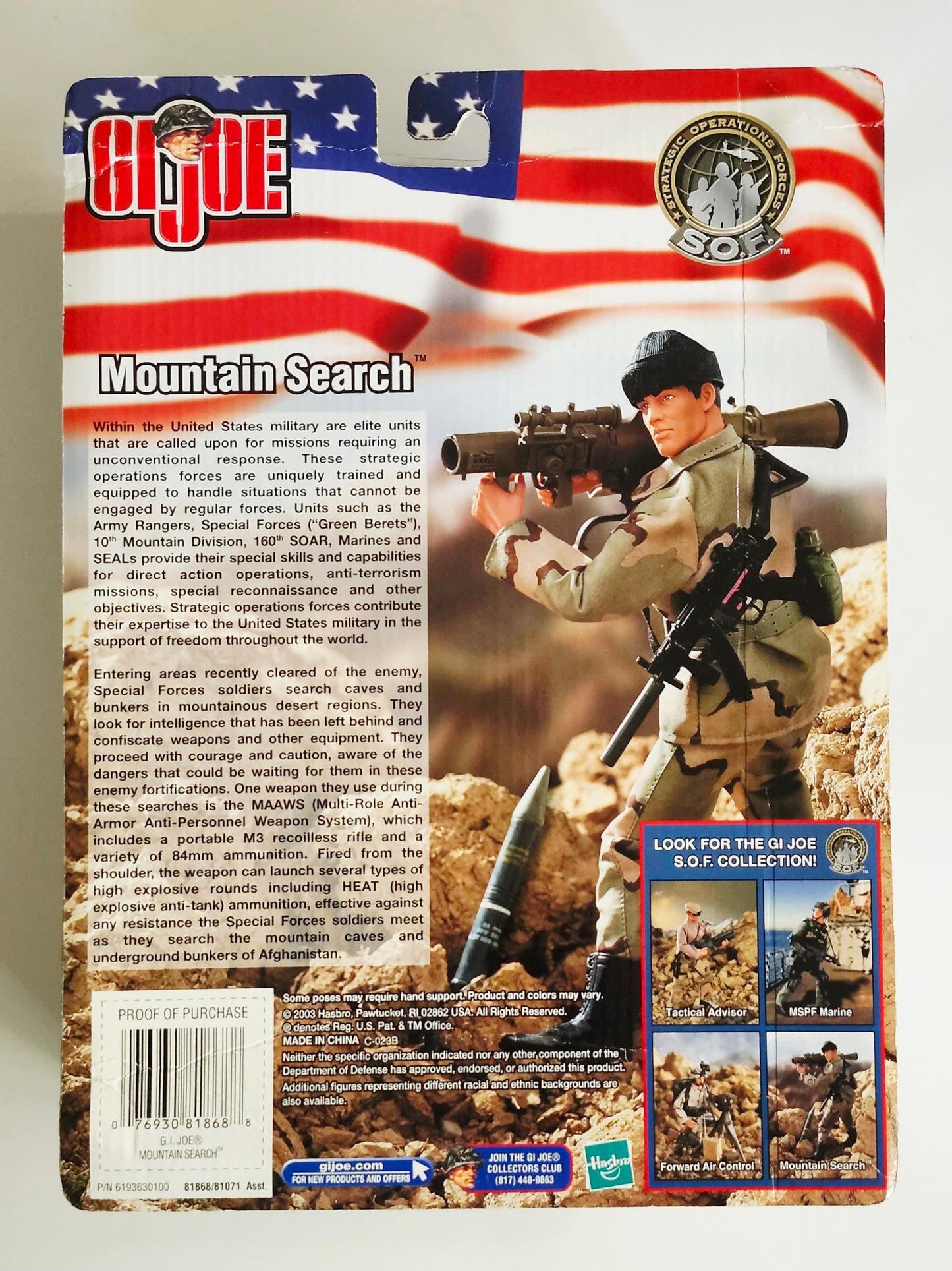 G.I. Joe Mountain Search 12-Inch Action Figure